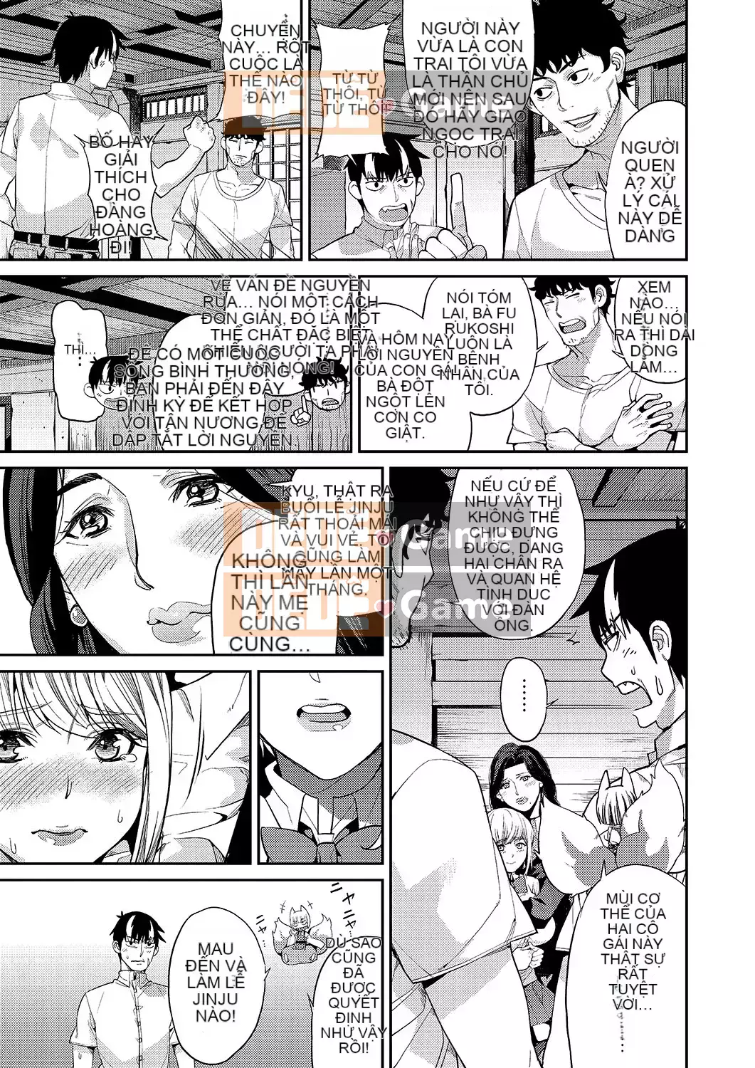 [Azukiko] Kyou kara Kimi no Dorei [Tiếng Trung] [Kỹ thuật số]