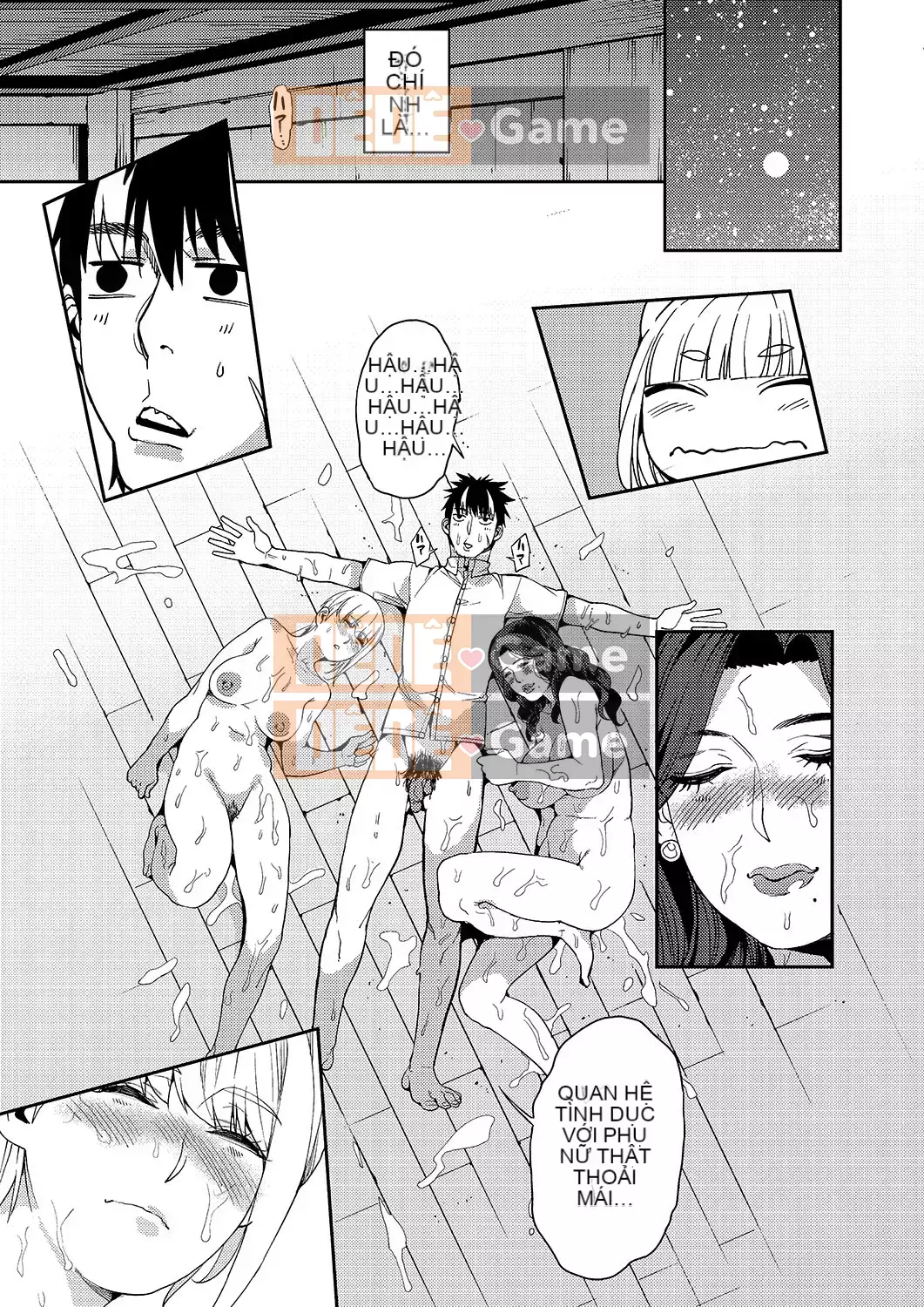 [Azukiko] Kyou kara Kimi no Dorei [Tiếng Trung] [Kỹ thuật số]