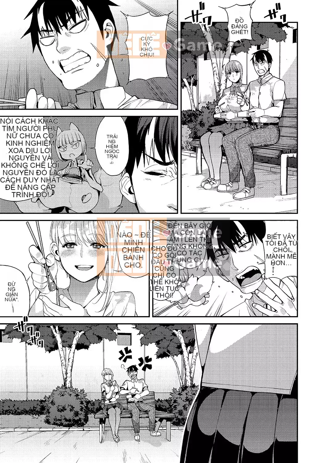 [Azukiko] Kyou kara Kimi no Dorei [Tiếng Trung] [Kỹ thuật số]