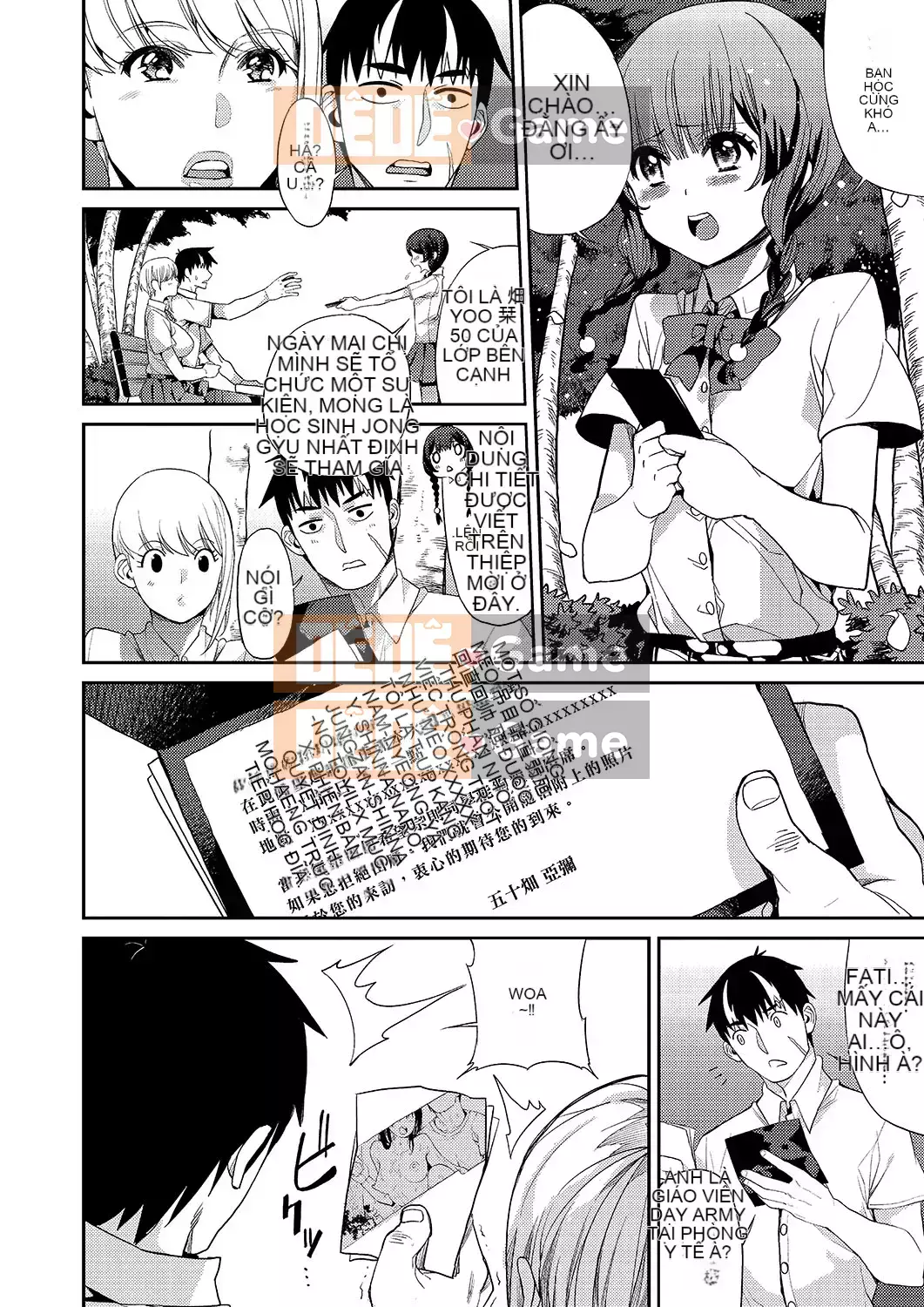 [Azukiko] Kyou kara Kimi no Dorei [Tiếng Trung] [Kỹ thuật số]