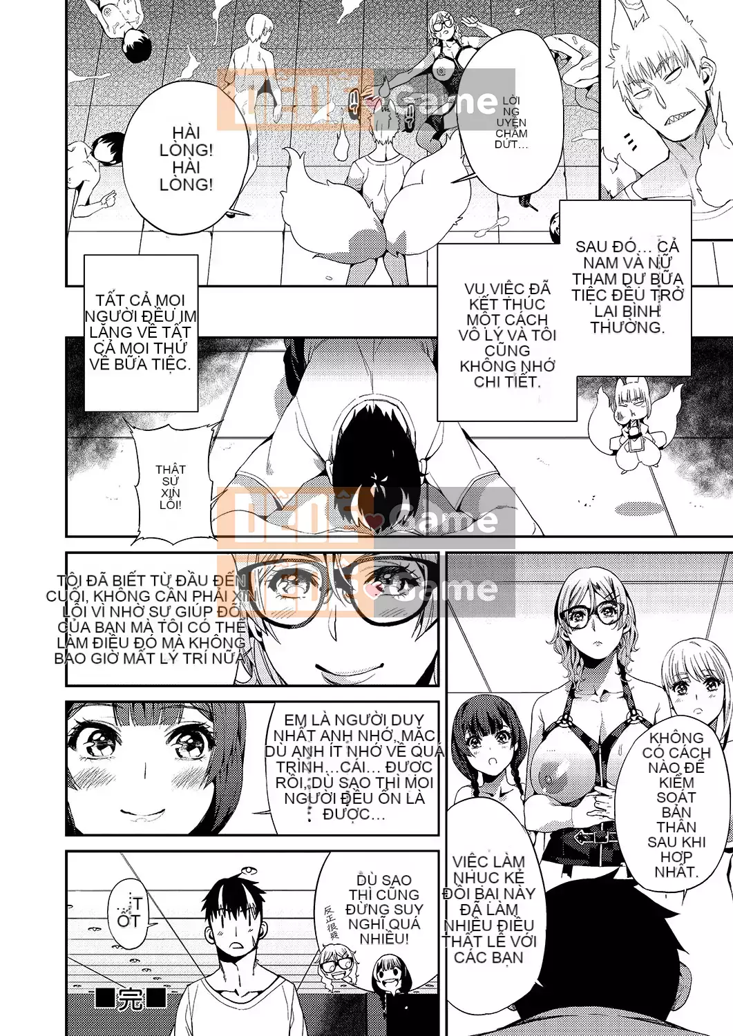 [Azukiko] Kyou kara Kimi no Dorei [Tiếng Trung] [Kỹ thuật số]