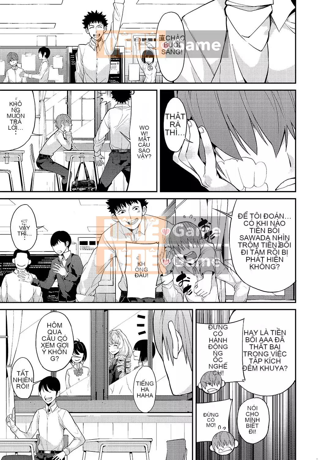 [Azukiko] Kyou kara Kimi no Dorei [Tiếng Trung] [Kỹ thuật số]