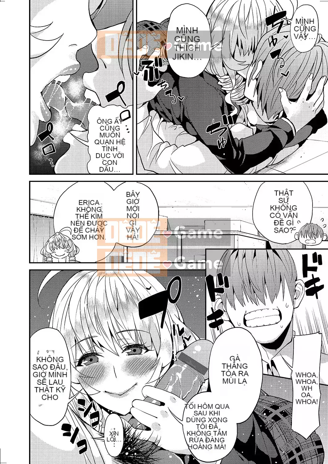 [Azukiko] Kyou kara Kimi no Dorei [Tiếng Trung] [Kỹ thuật số]