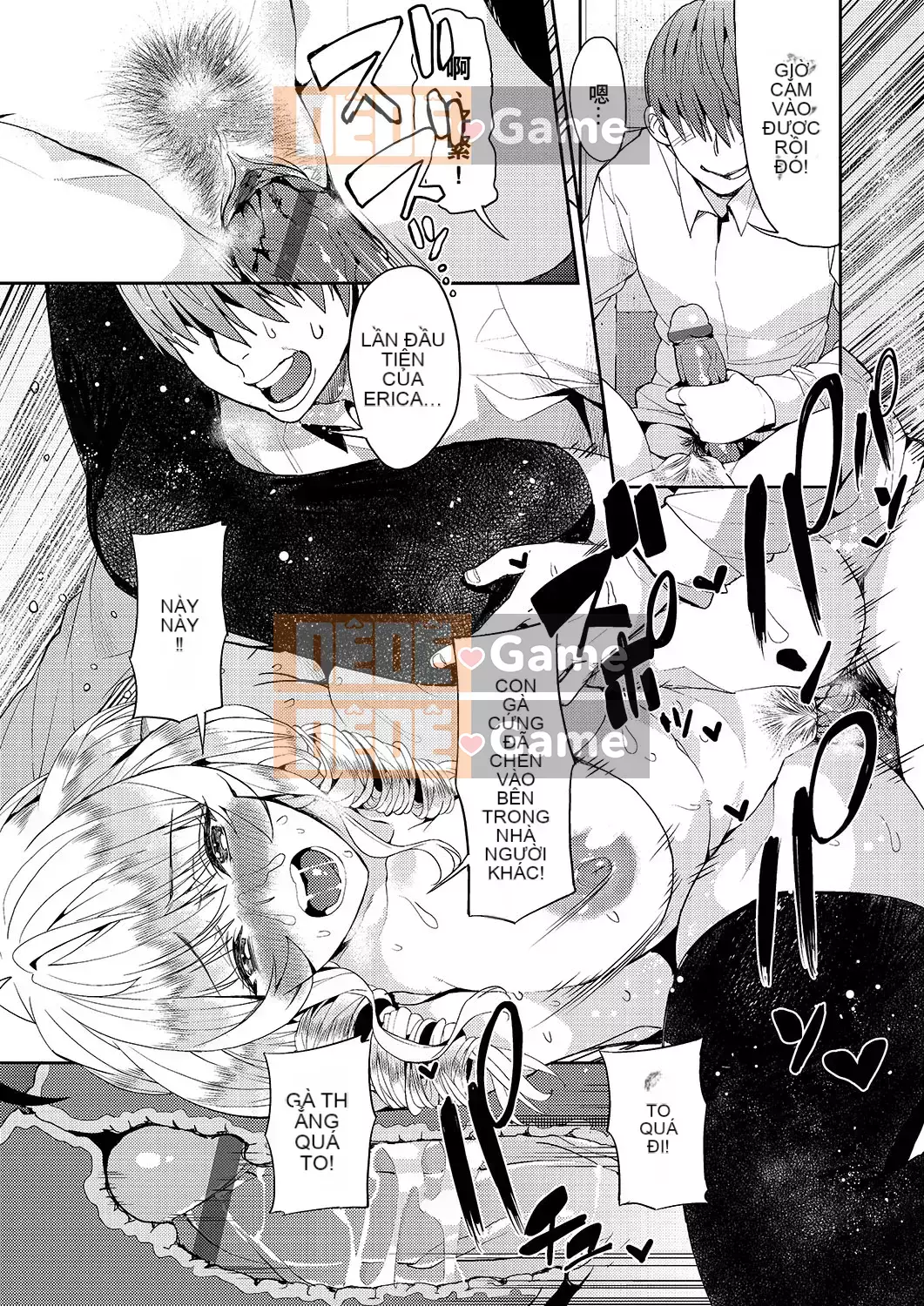 [Azukiko] Kyou kara Kimi no Dorei [Tiếng Trung] [Kỹ thuật số]