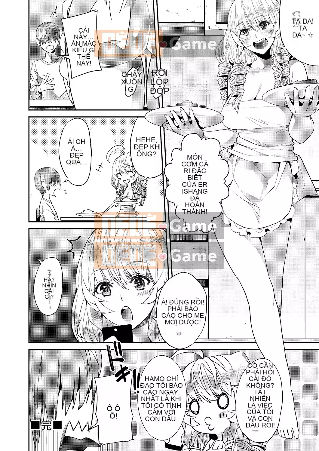 [Azukiko] Kyou kara Kimi no Dorei [Tiếng Trung] [Kỹ thuật số]