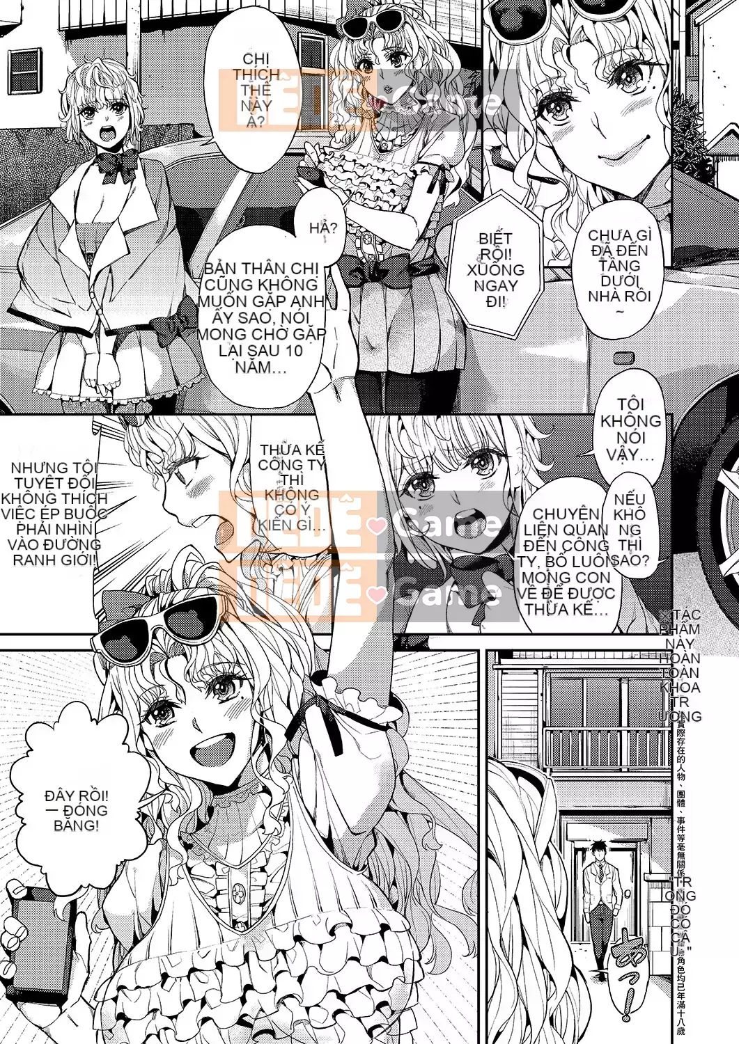 [Azukiko] Kyou kara Kimi no Dorei [Tiếng Trung] [Kỹ thuật số]