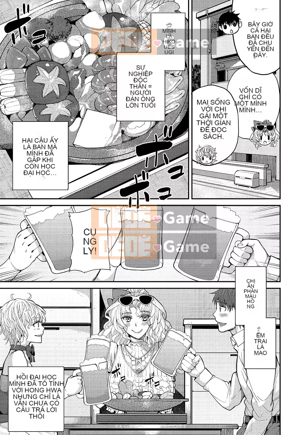 [Azukiko] Kyou kara Kimi no Dorei [Tiếng Trung] [Kỹ thuật số]