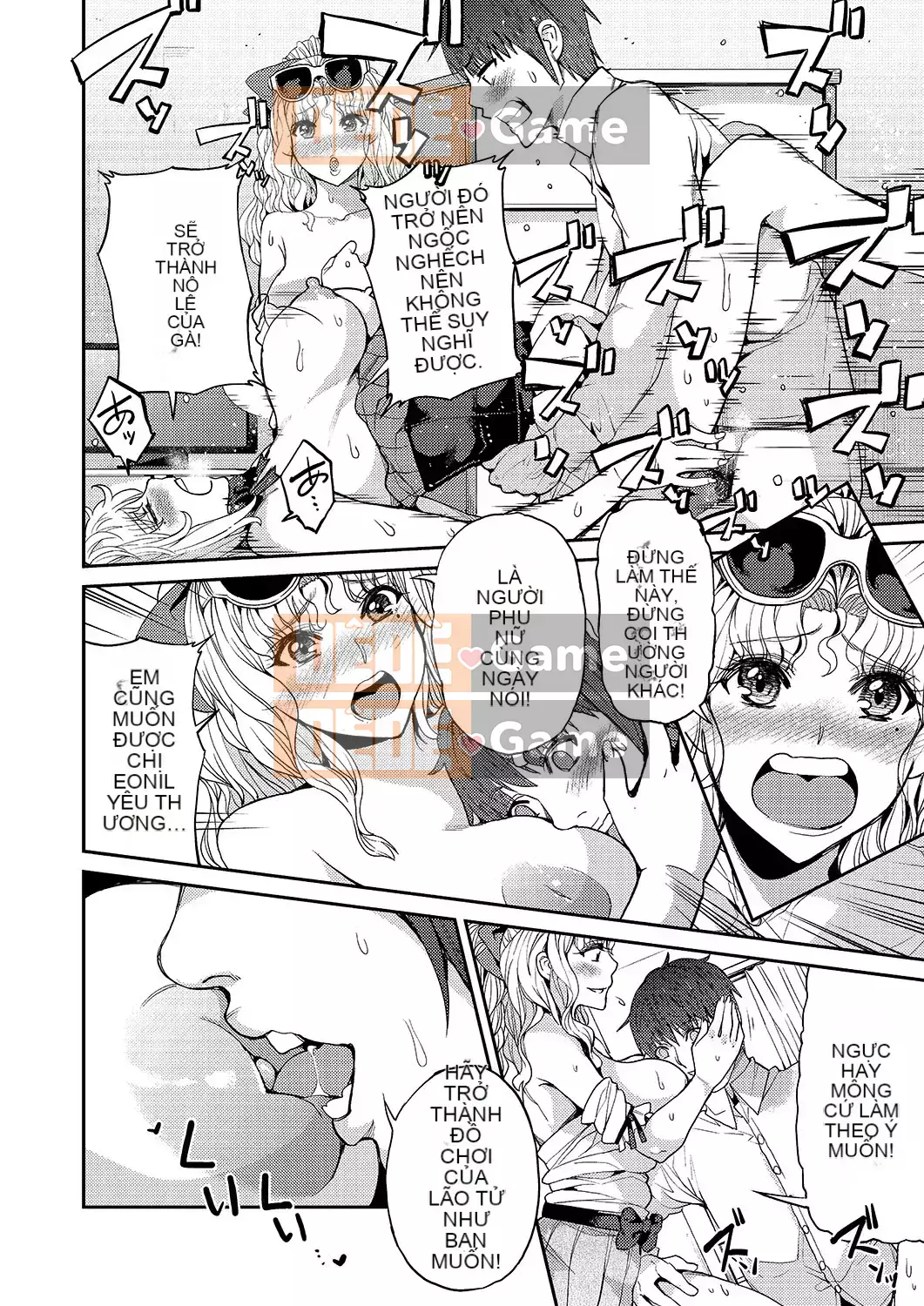 [Azukiko] Kyou kara Kimi no Dorei [Tiếng Trung] [Kỹ thuật số]