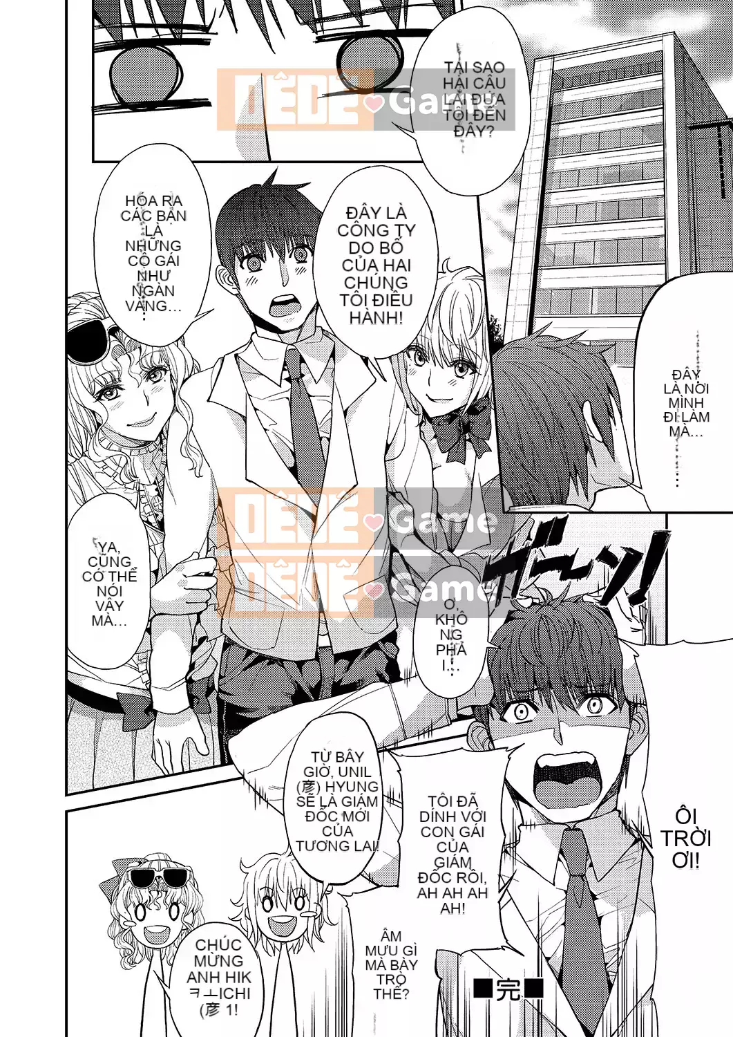 [Azukiko] Kyou kara Kimi no Dorei [Tiếng Trung] [Kỹ thuật số]