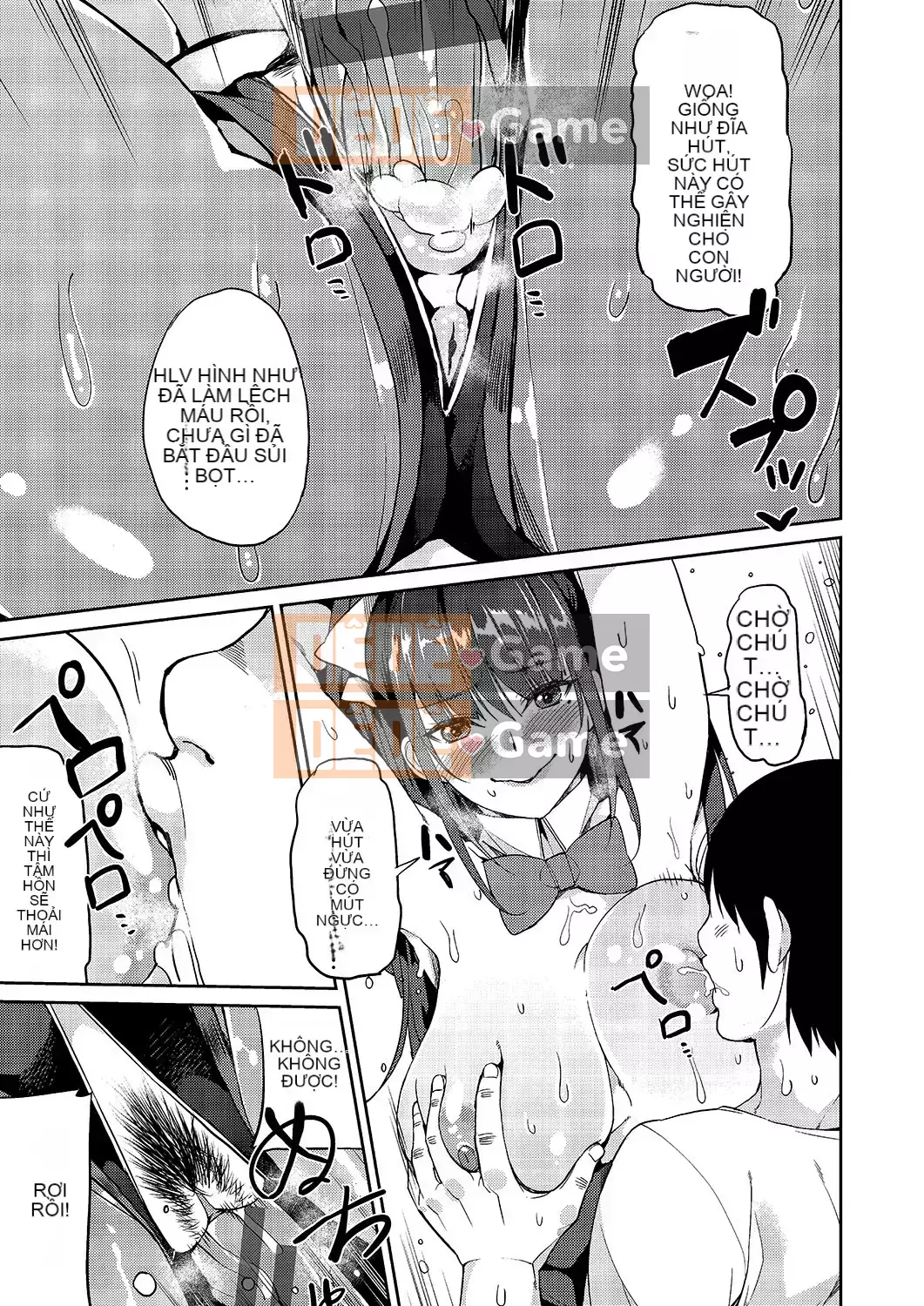 [Azukiko] Kyou kara Kimi no Dorei [Tiếng Trung] [Kỹ thuật số]