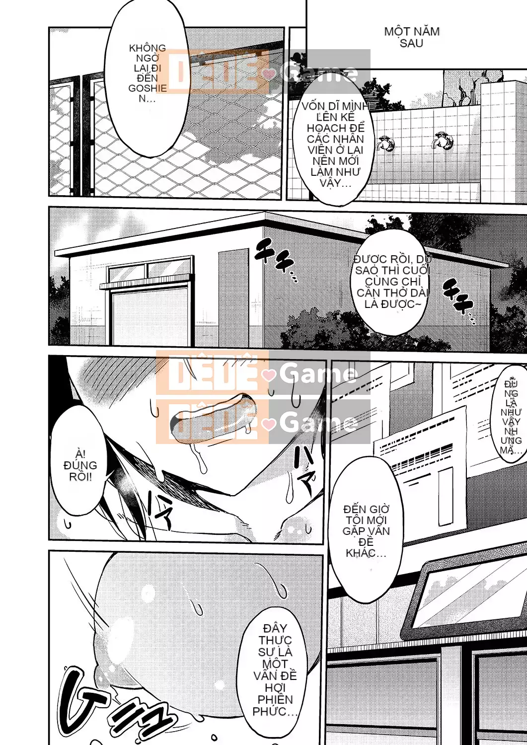 [Azukiko] Kyou kara Kimi no Dorei [Tiếng Trung] [Kỹ thuật số]