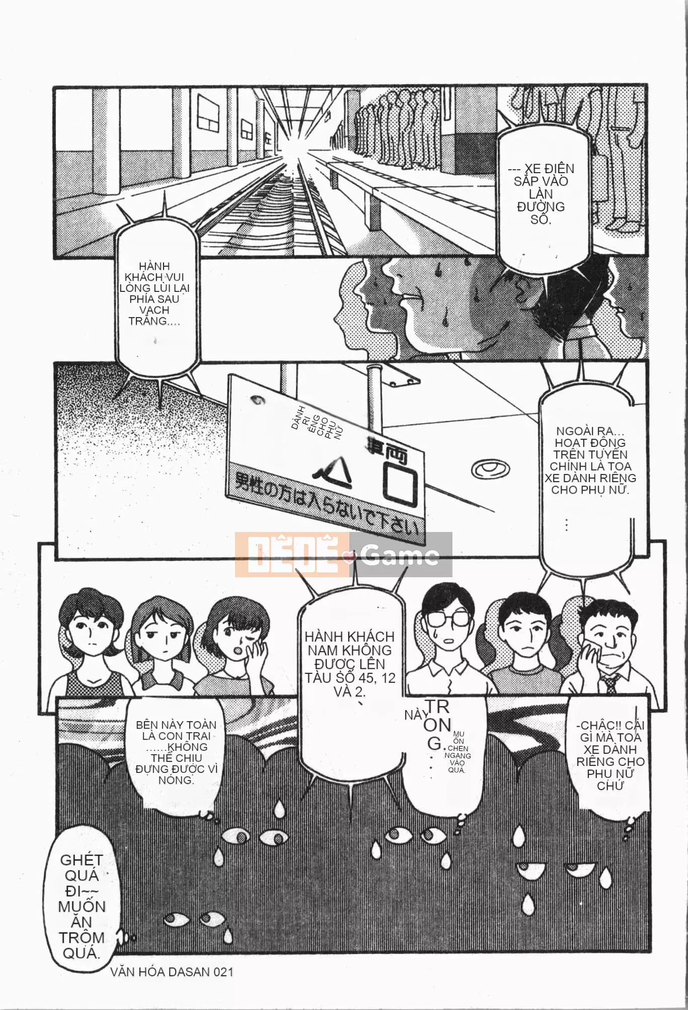 [Tuyển tập] Chuyến tàu Tin Tin [Tiếng Trung]