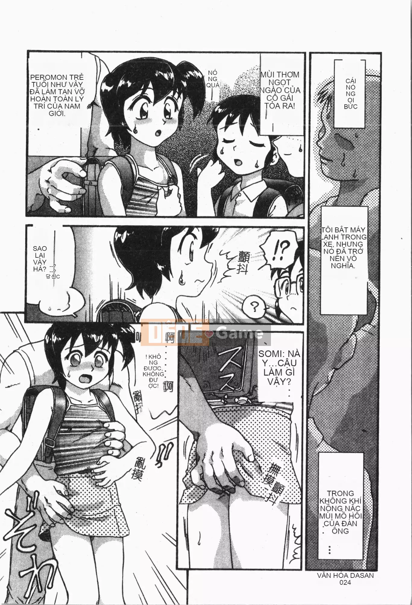 [Tuyển tập] Chuyến tàu Tin Tin [Tiếng Trung]