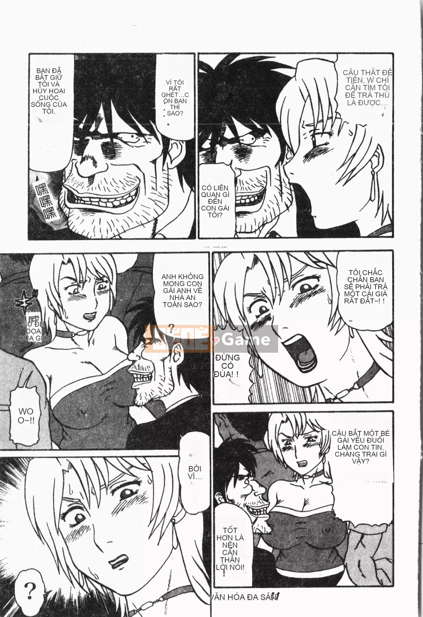 [Tuyển tập] Chuyến tàu Tin Tin [Tiếng Trung]