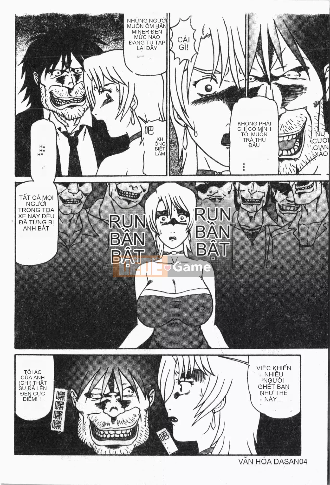 [Tuyển tập] Chuyến tàu Tin Tin [Tiếng Trung]