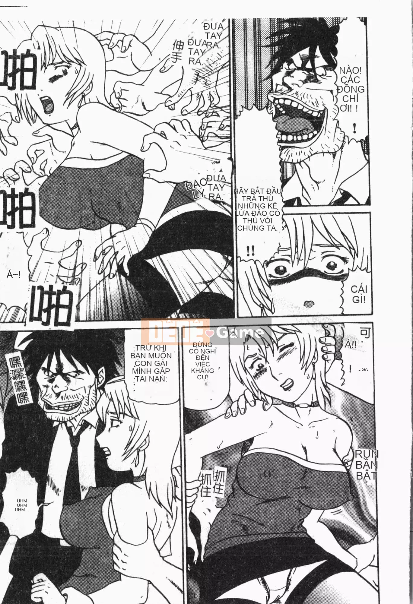 [Tuyển tập] Chuyến tàu Tin Tin [Tiếng Trung]