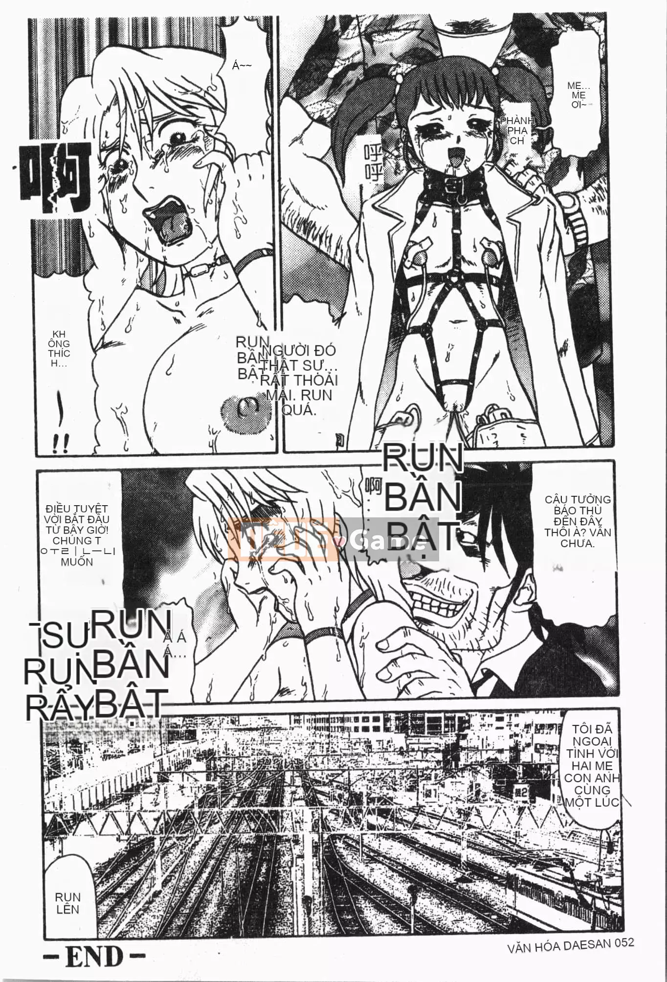 [Tuyển tập] Chuyến tàu Tin Tin [Tiếng Trung]