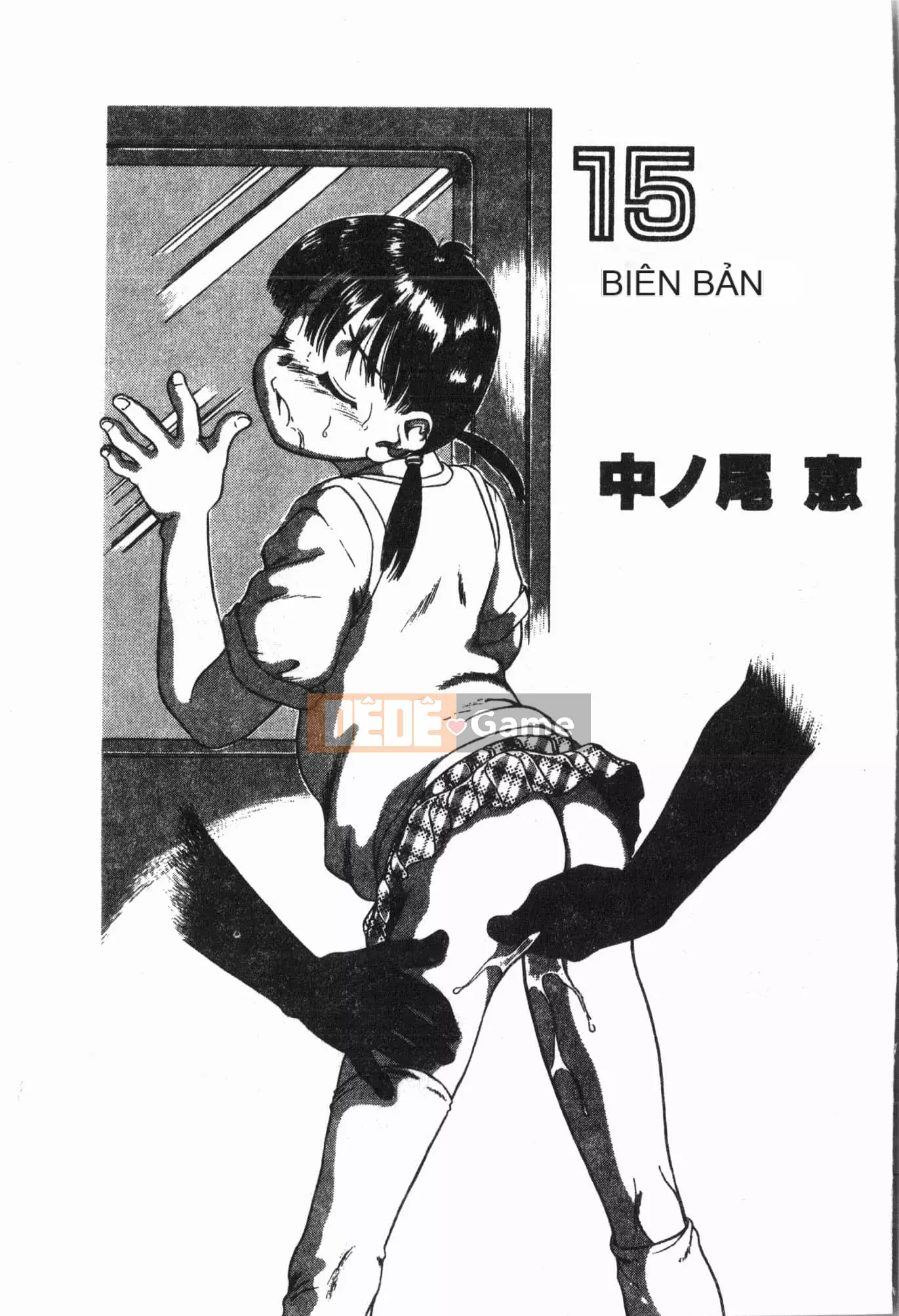 [Tuyển tập] Chuyến tàu Tin Tin [Tiếng Trung]