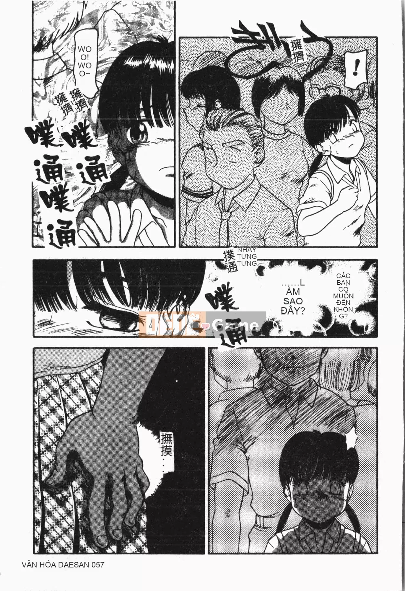 [Tuyển tập] Chuyến tàu Tin Tin [Tiếng Trung]