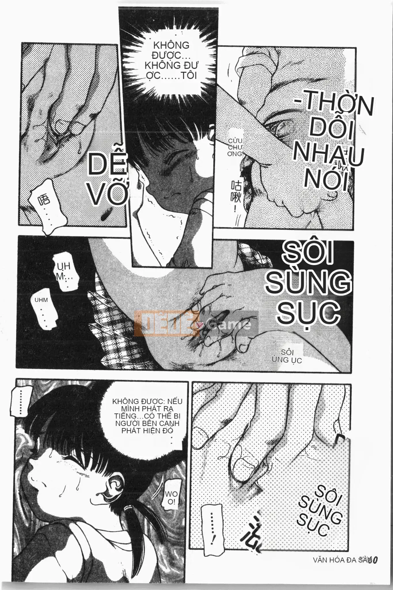 [Tuyển tập] Chuyến tàu Tin Tin [Tiếng Trung]