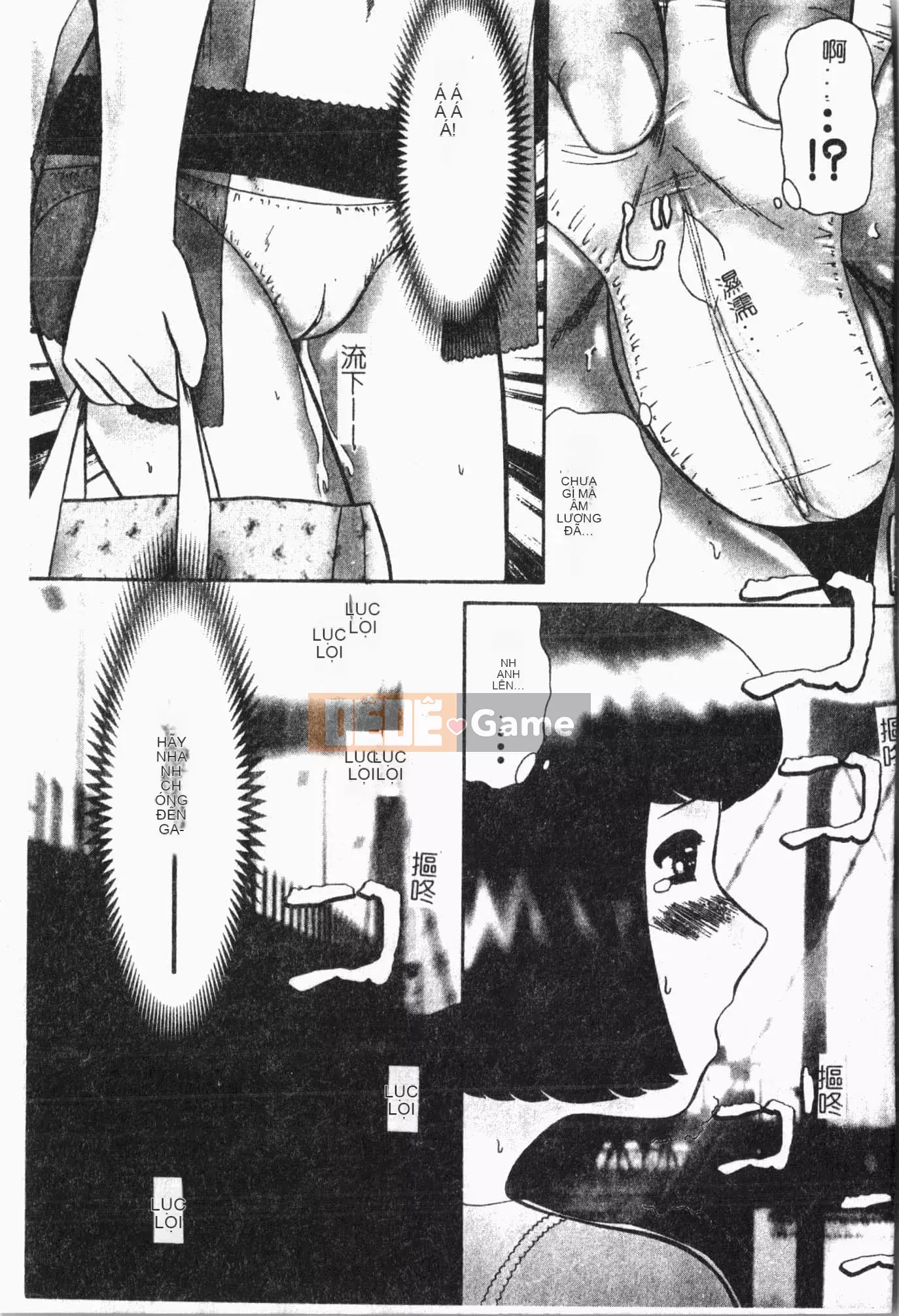 [Tuyển tập] Chuyến tàu Tin Tin [Tiếng Trung]