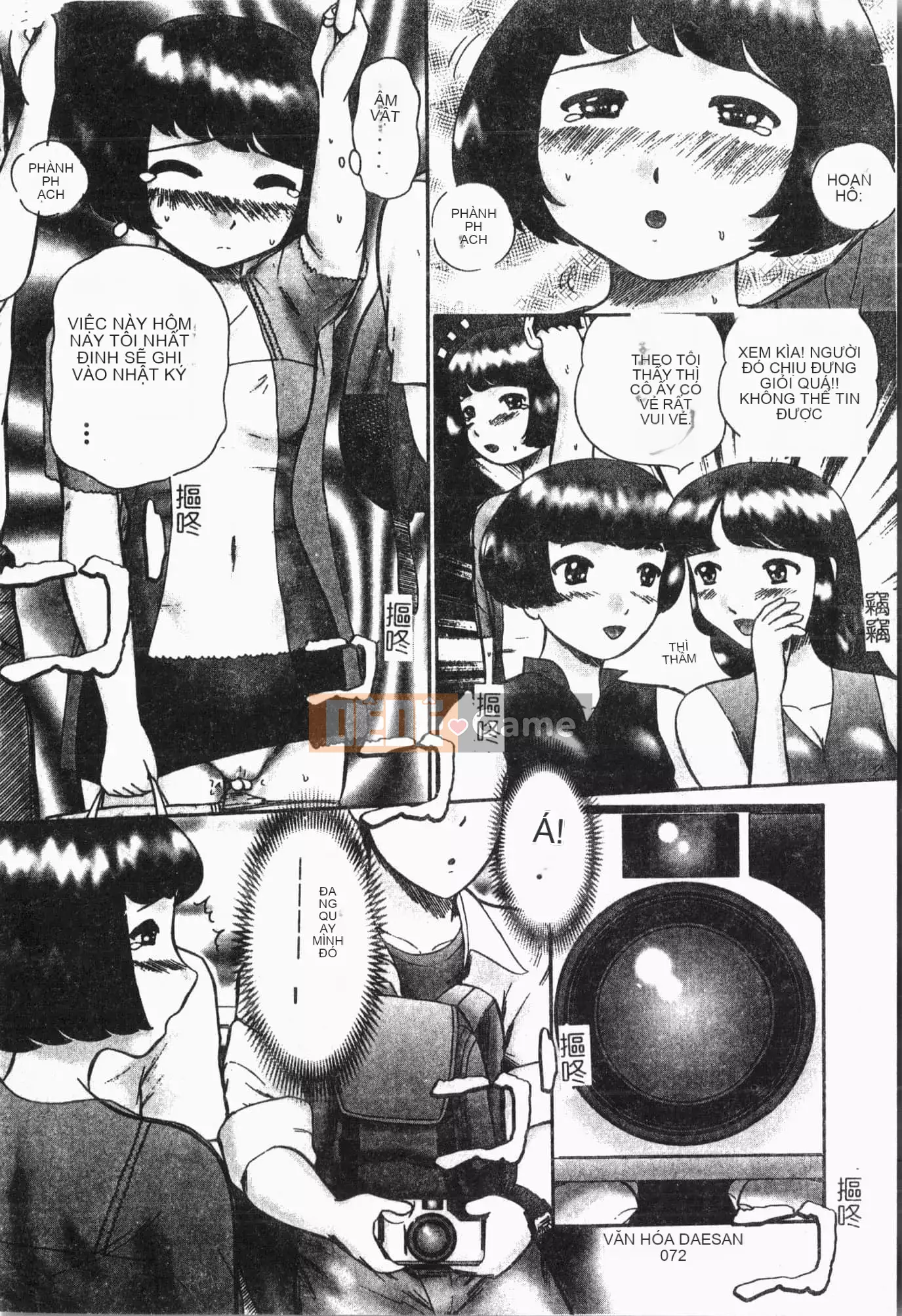 [Tuyển tập] Chuyến tàu Tin Tin [Tiếng Trung]