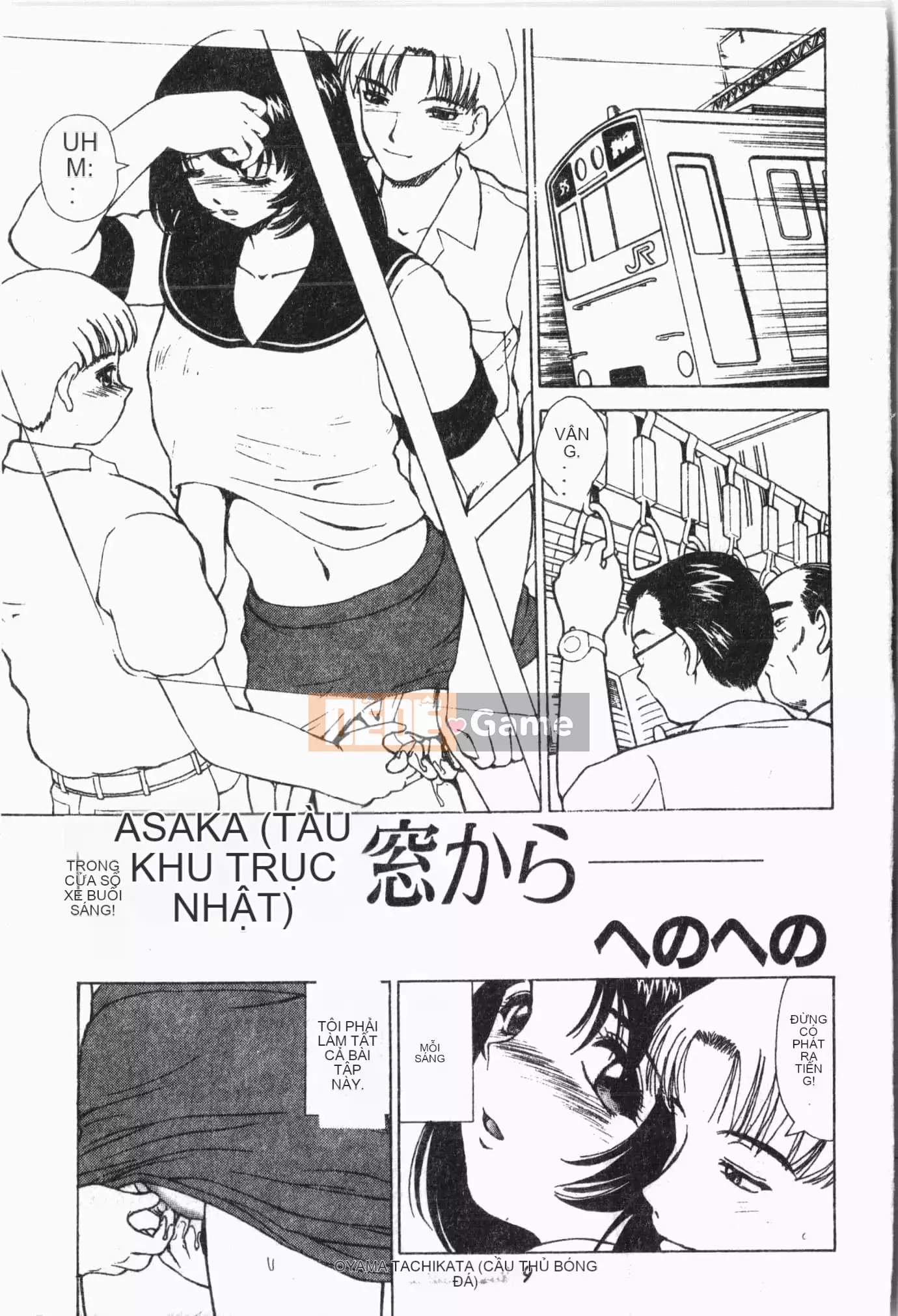 [Tuyển tập] Chuyến tàu Tin Tin [Tiếng Trung]