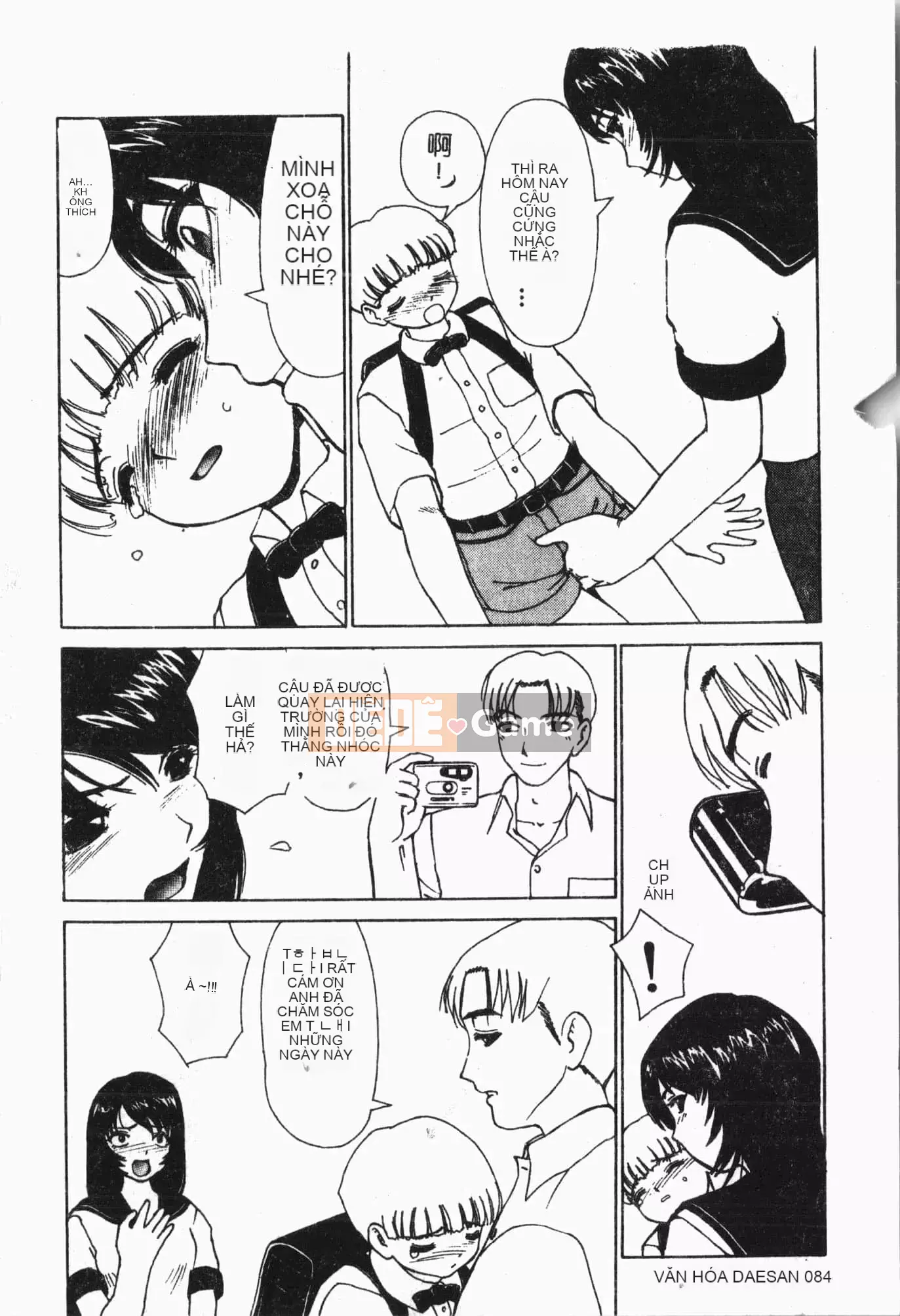 [Tuyển tập] Chuyến tàu Tin Tin [Tiếng Trung]