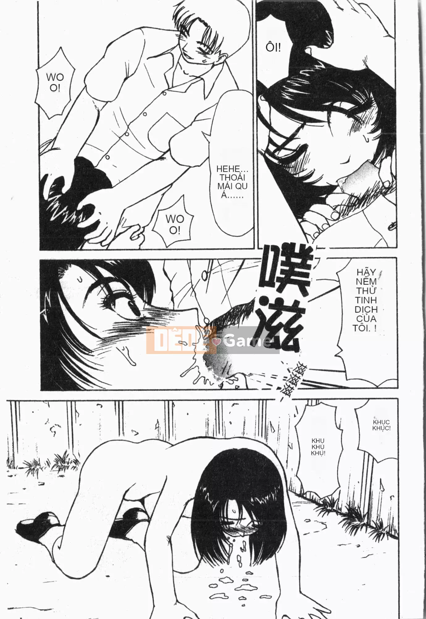 [Tuyển tập] Chuyến tàu Tin Tin [Tiếng Trung]