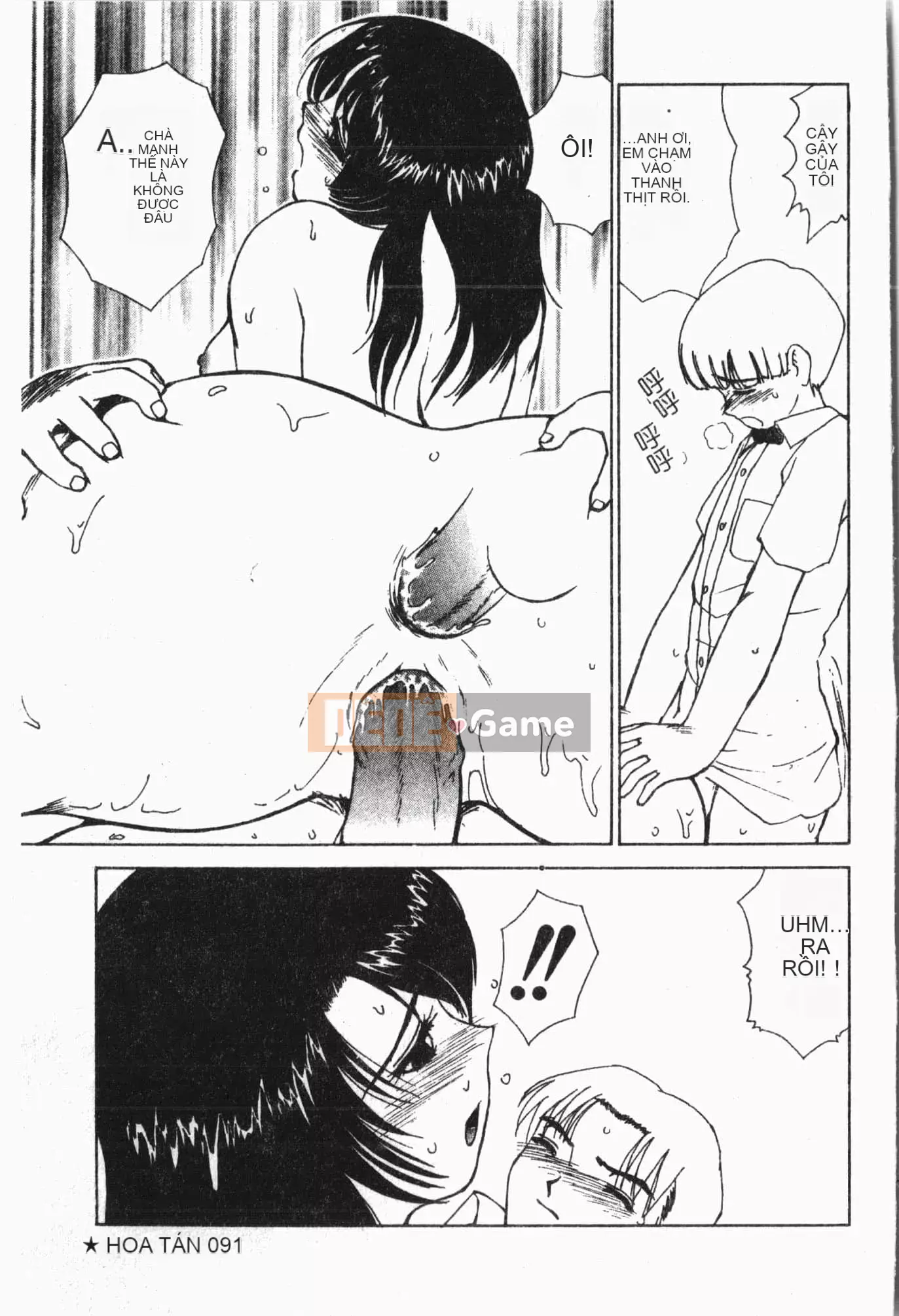 [Tuyển tập] Chuyến tàu Tin Tin [Tiếng Trung]