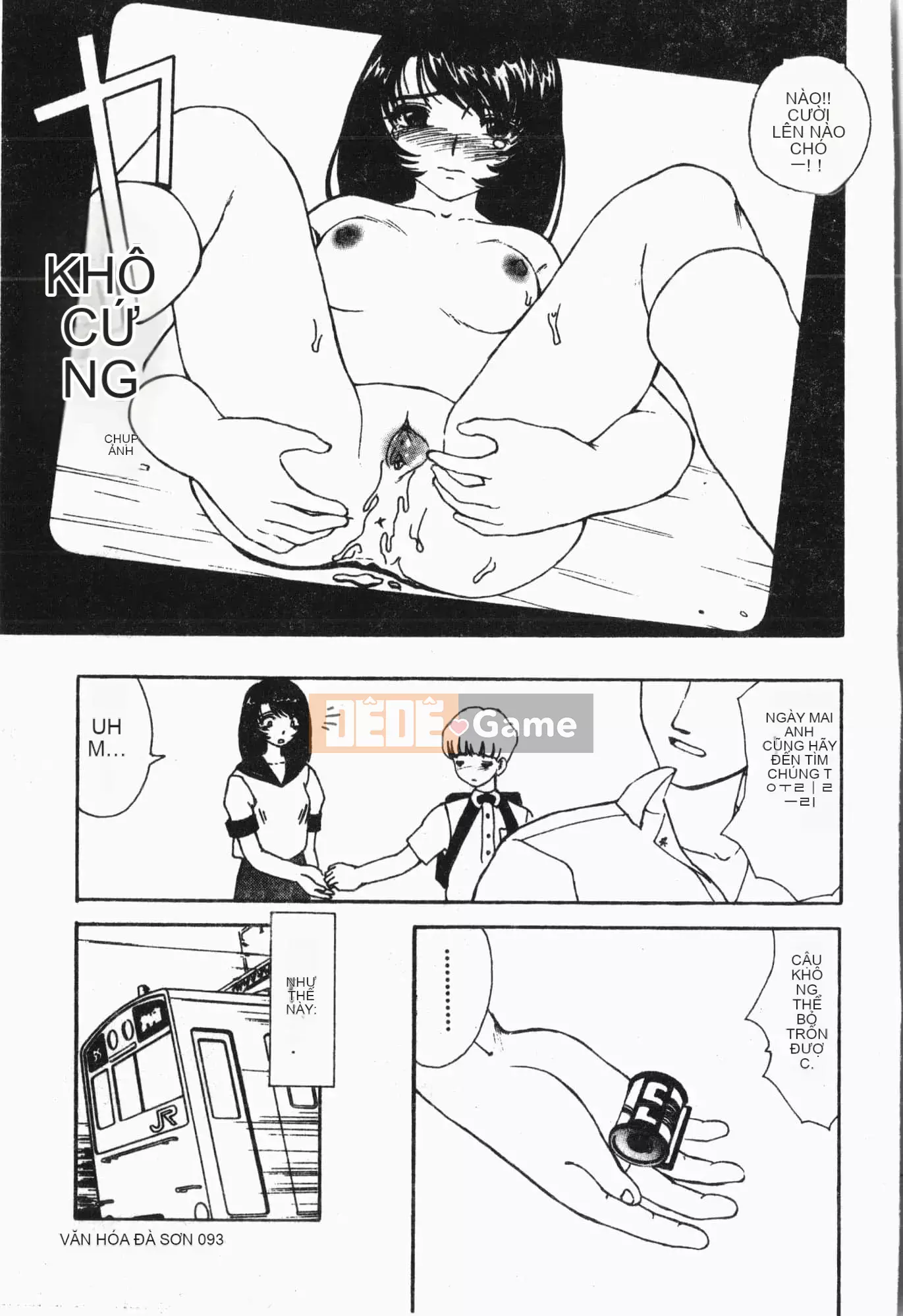 [Tuyển tập] Chuyến tàu Tin Tin [Tiếng Trung]