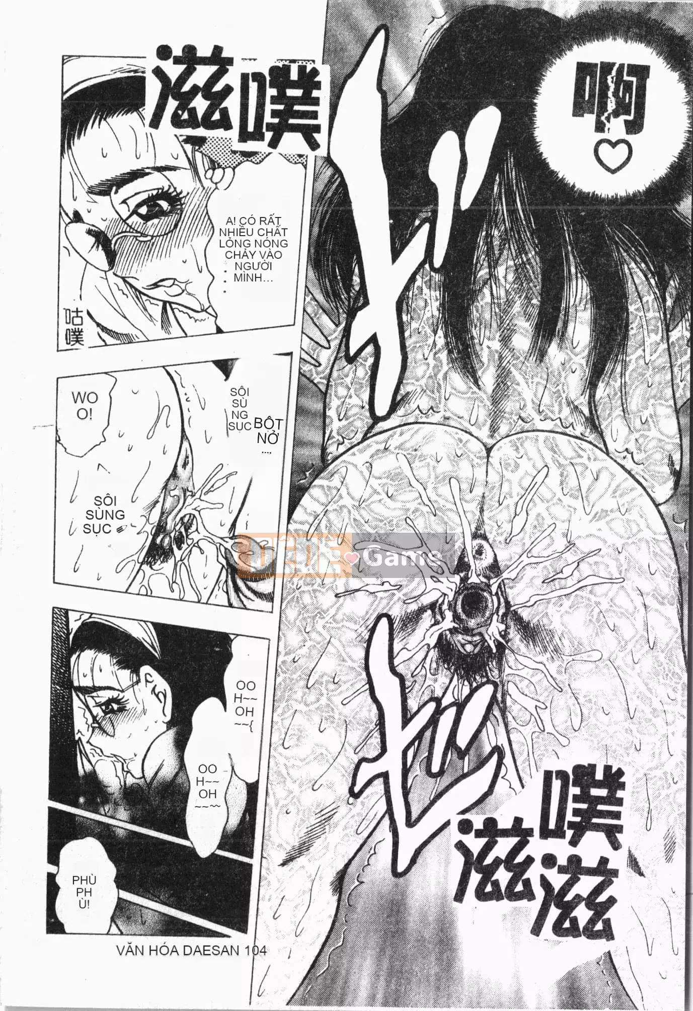 [Tuyển tập] Chuyến tàu Tin Tin [Tiếng Trung]