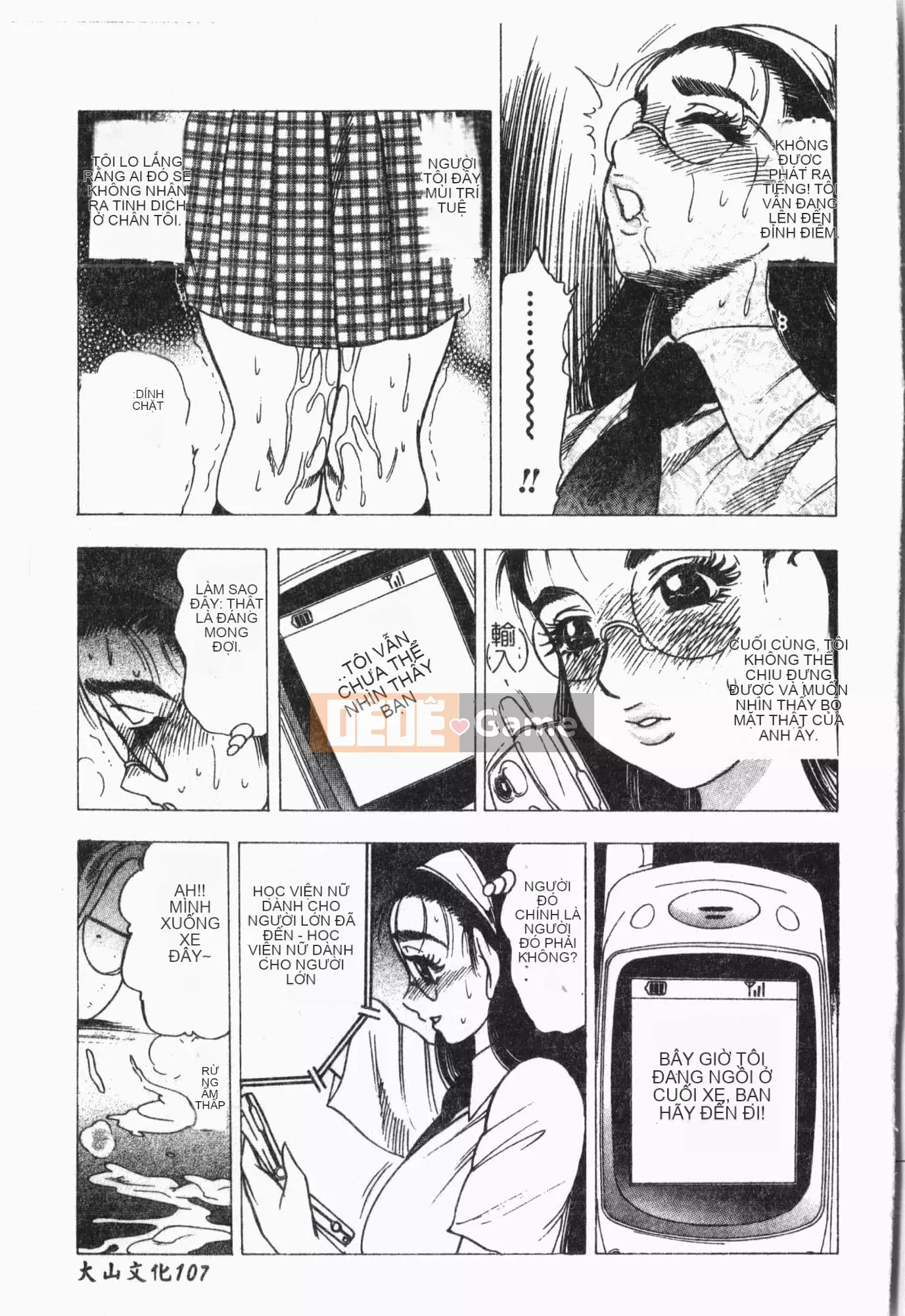 [Tuyển tập] Chuyến tàu Tin Tin [Tiếng Trung]