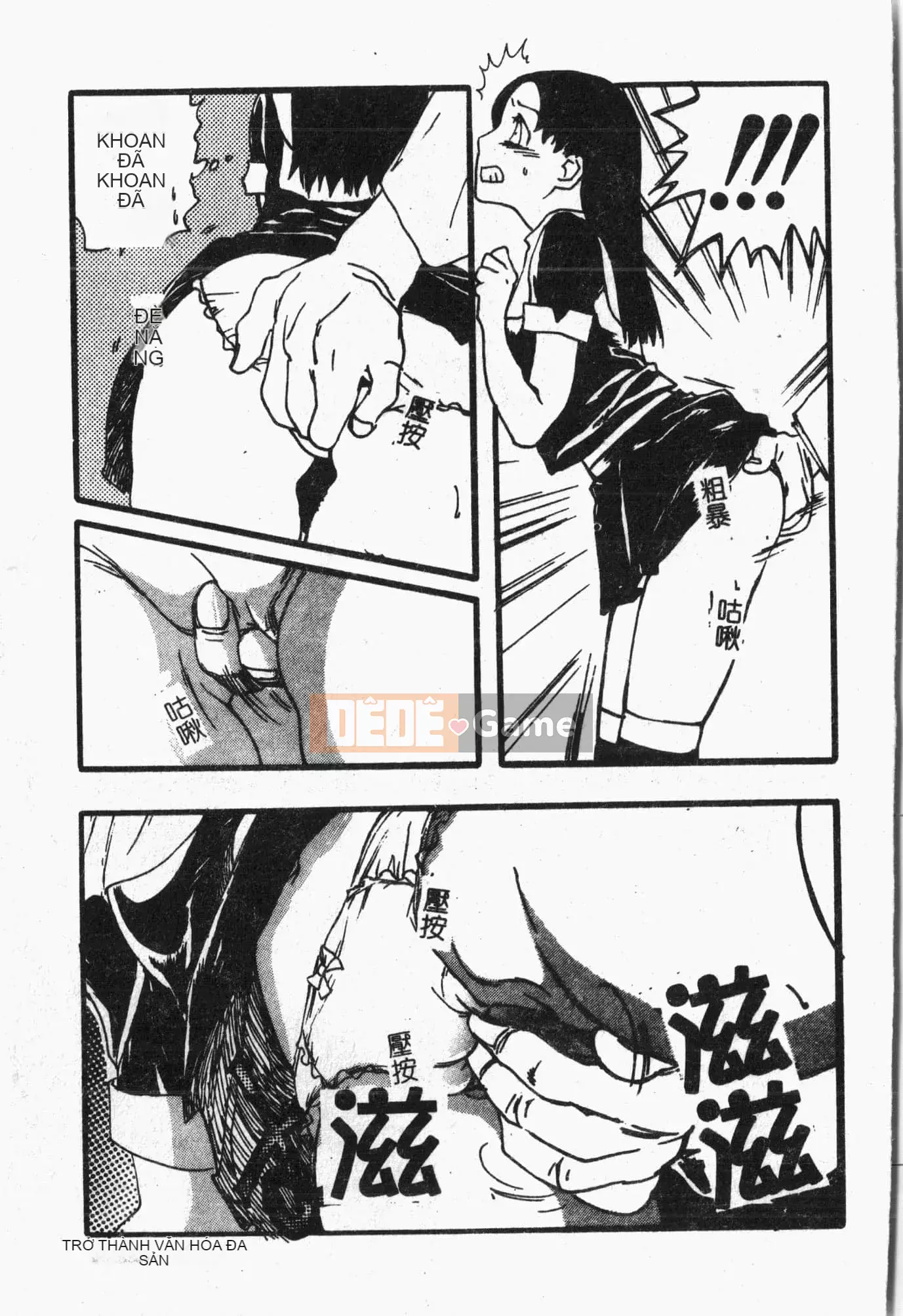 [Tuyển tập] Chuyến tàu Tin Tin [Tiếng Trung]