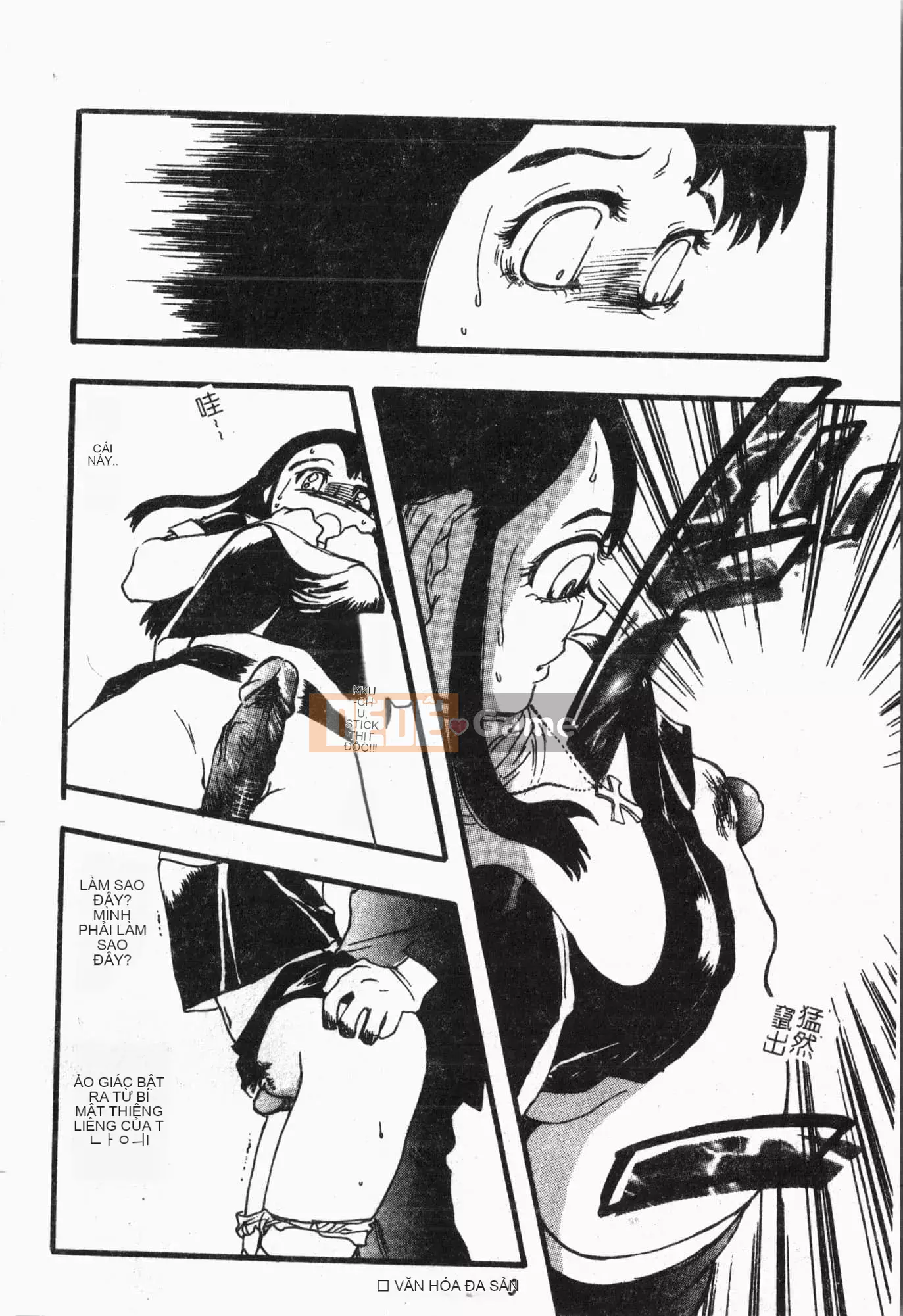 [Tuyển tập] Chuyến tàu Tin Tin [Tiếng Trung]