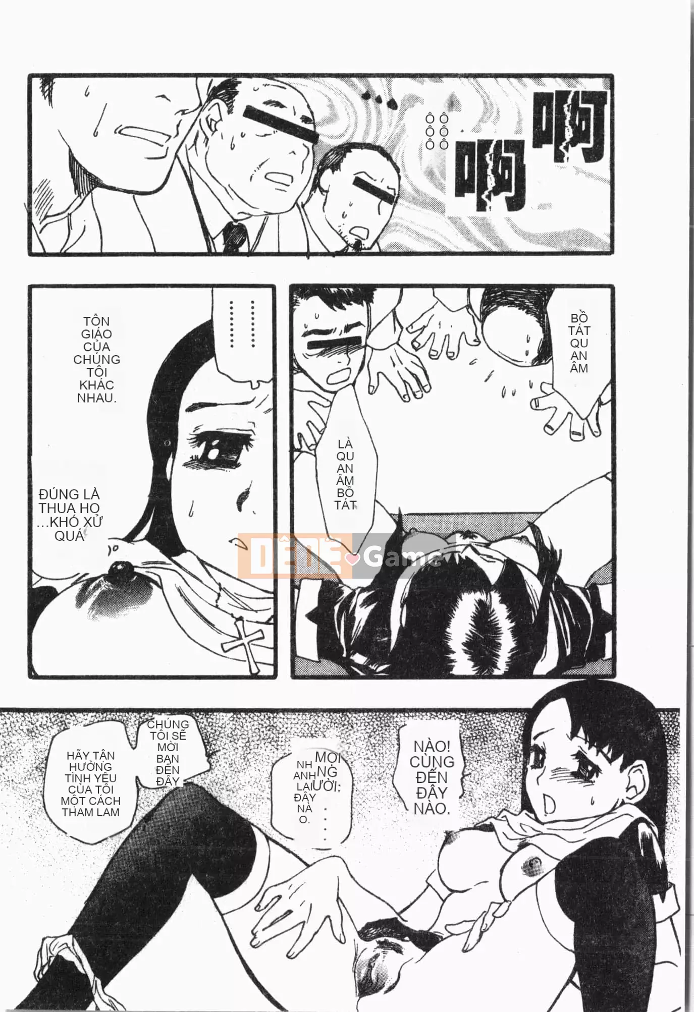 [Tuyển tập] Chuyến tàu Tin Tin [Tiếng Trung]