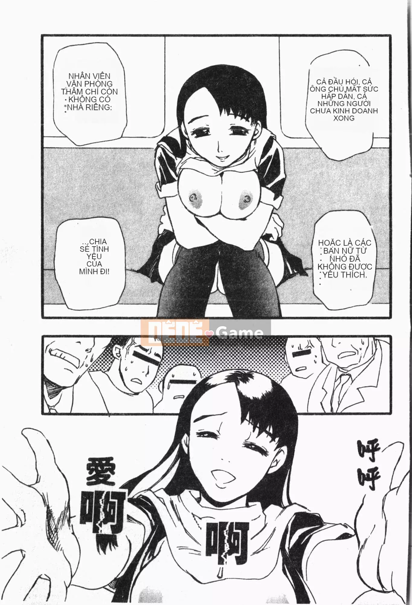 [Tuyển tập] Chuyến tàu Tin Tin [Tiếng Trung]