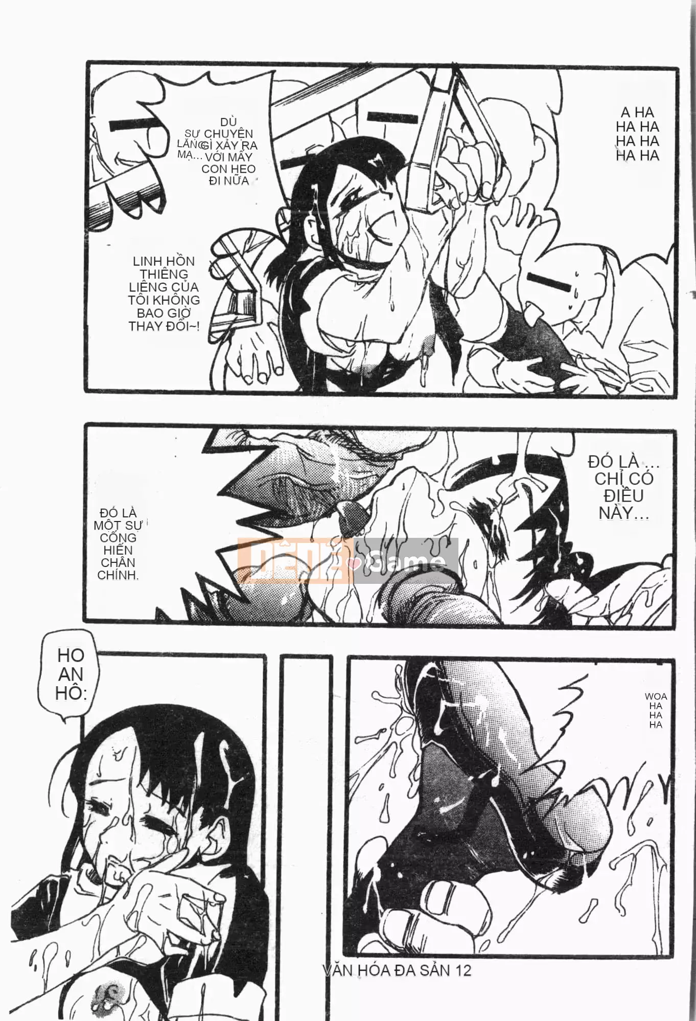 [Tuyển tập] Chuyến tàu Tin Tin [Tiếng Trung]