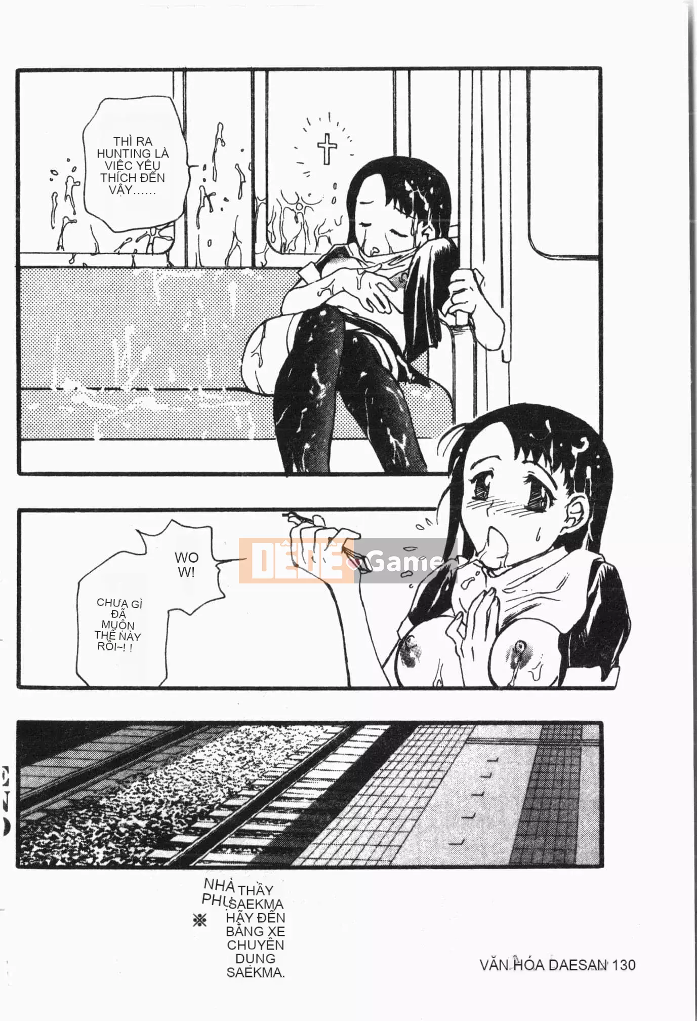 [Tuyển tập] Chuyến tàu Tin Tin [Tiếng Trung]