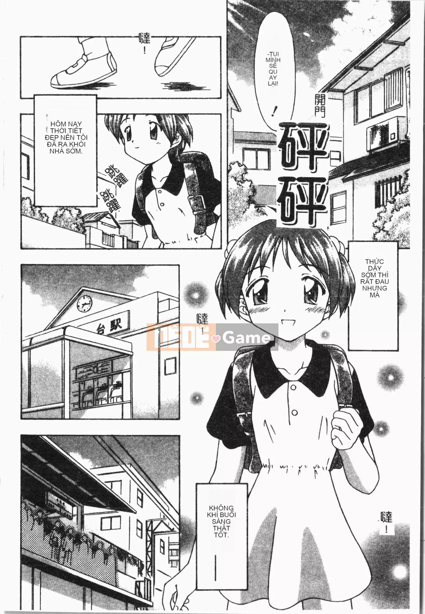 [Tuyển tập] Chuyến tàu Tin Tin [Tiếng Trung]