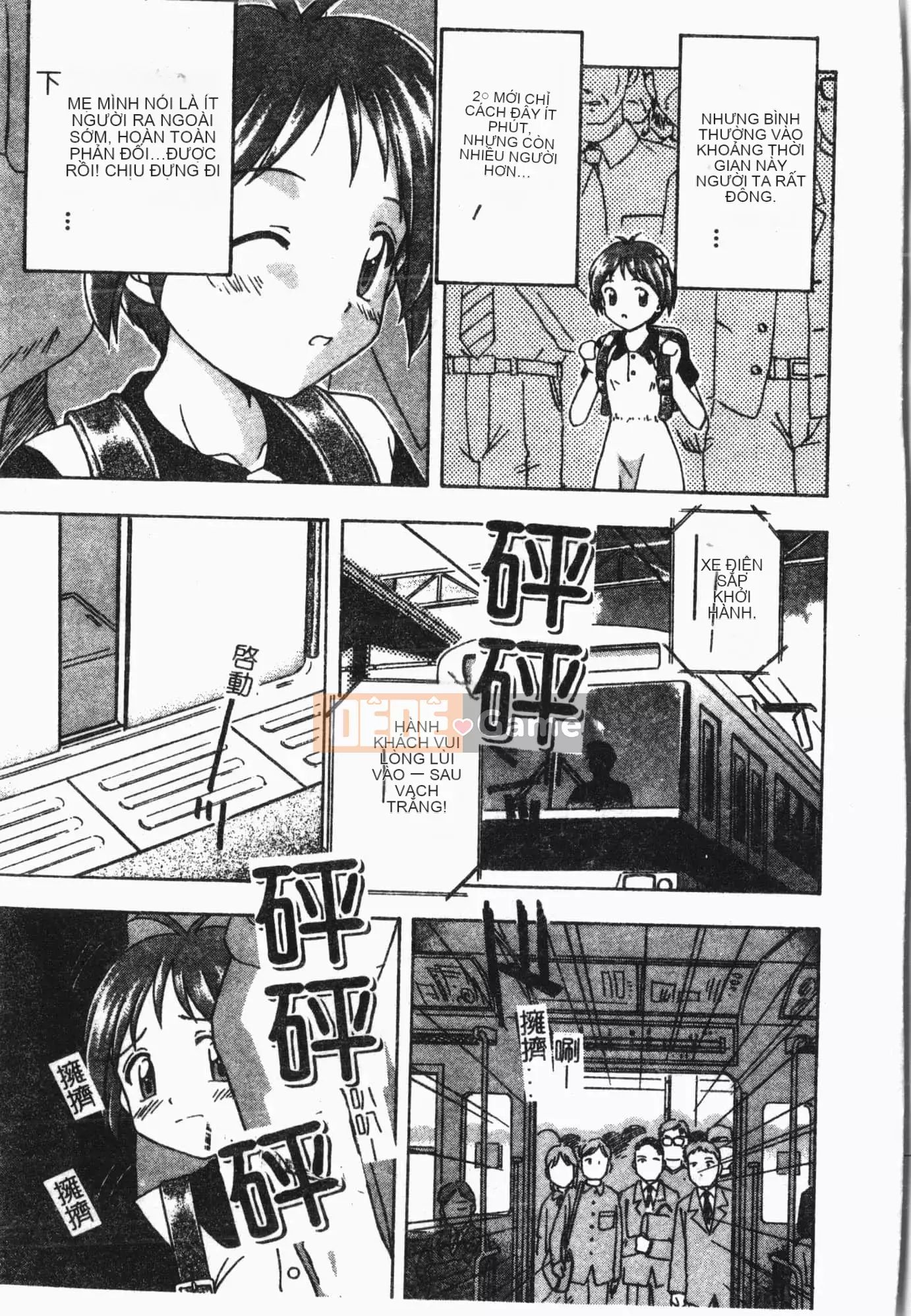 [Tuyển tập] Chuyến tàu Tin Tin [Tiếng Trung]