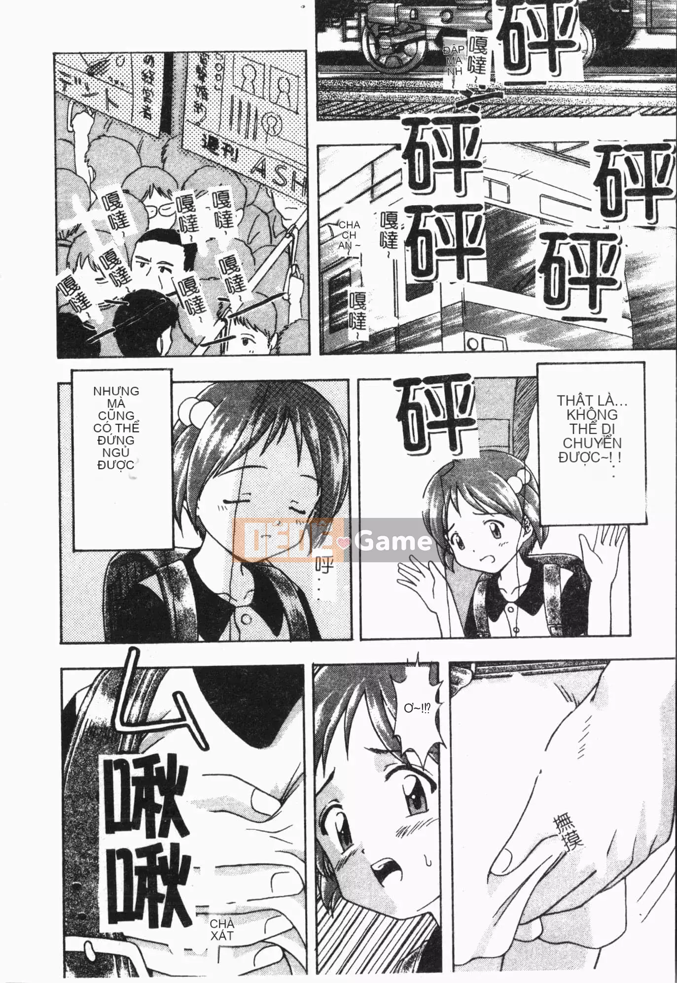 [Tuyển tập] Chuyến tàu Tin Tin [Tiếng Trung]