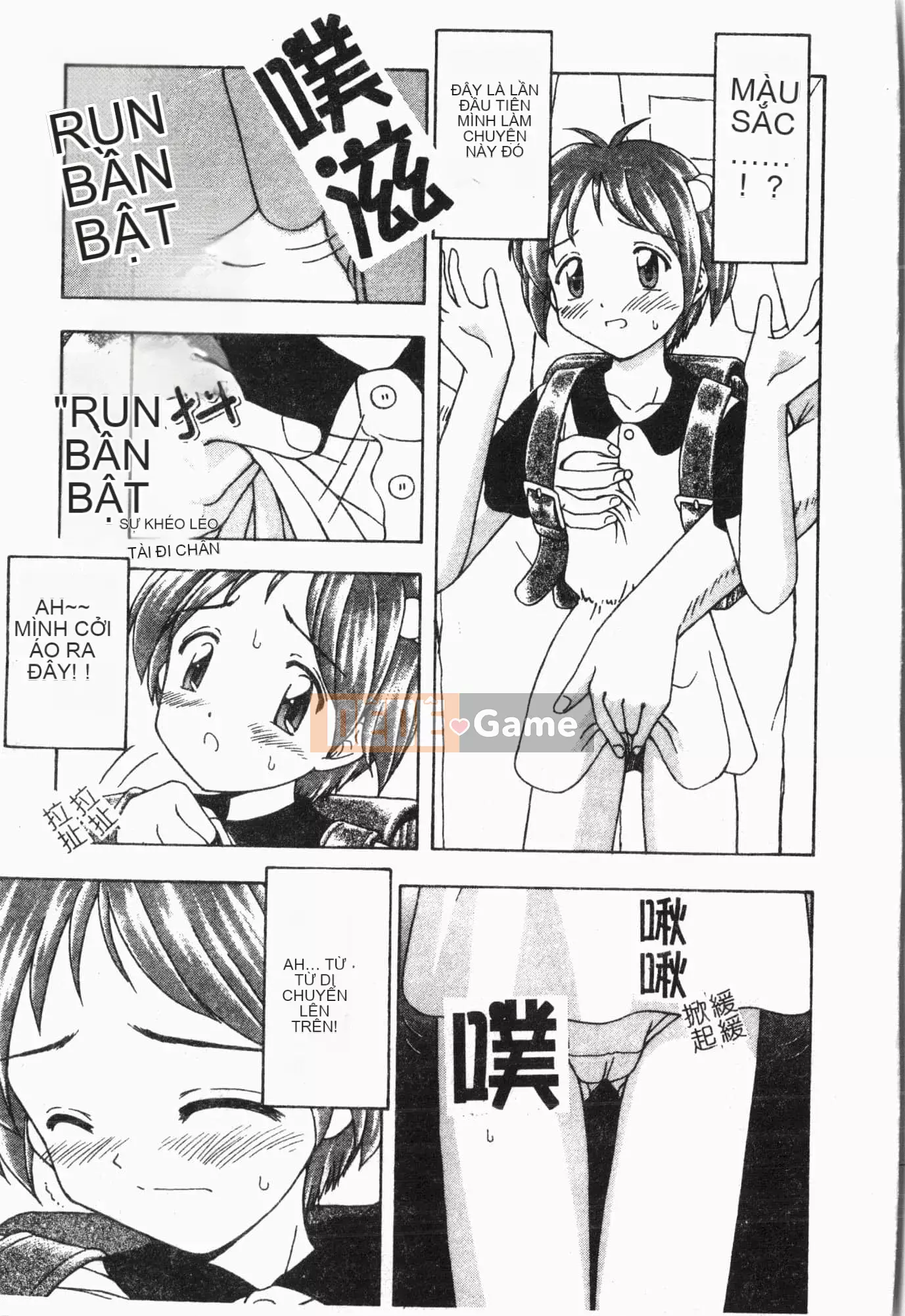 [Tuyển tập] Chuyến tàu Tin Tin [Tiếng Trung]