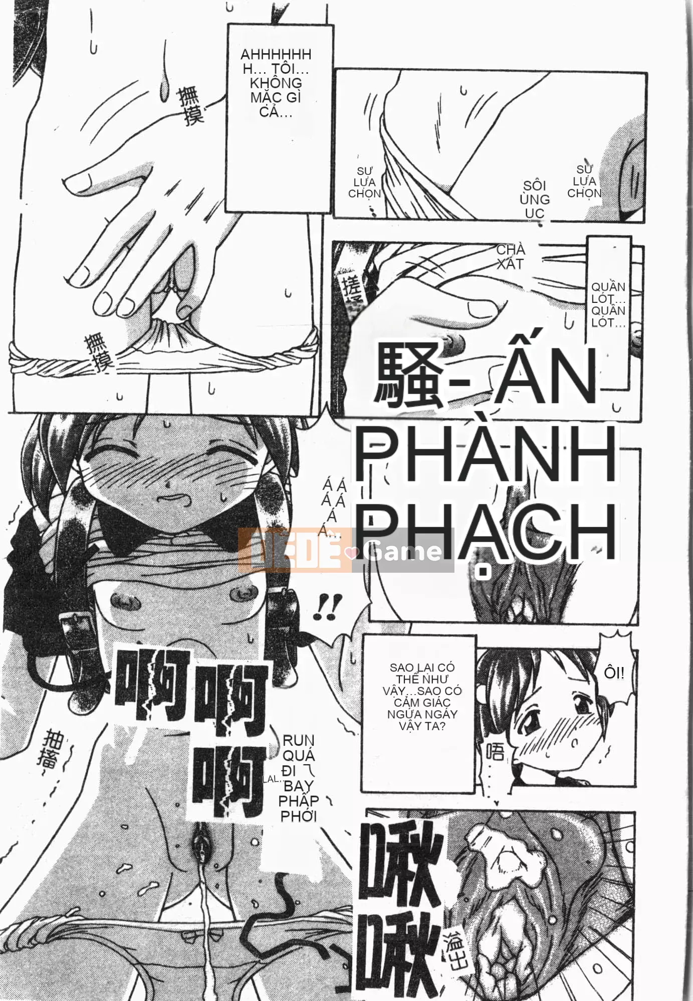 [Tuyển tập] Chuyến tàu Tin Tin [Tiếng Trung]