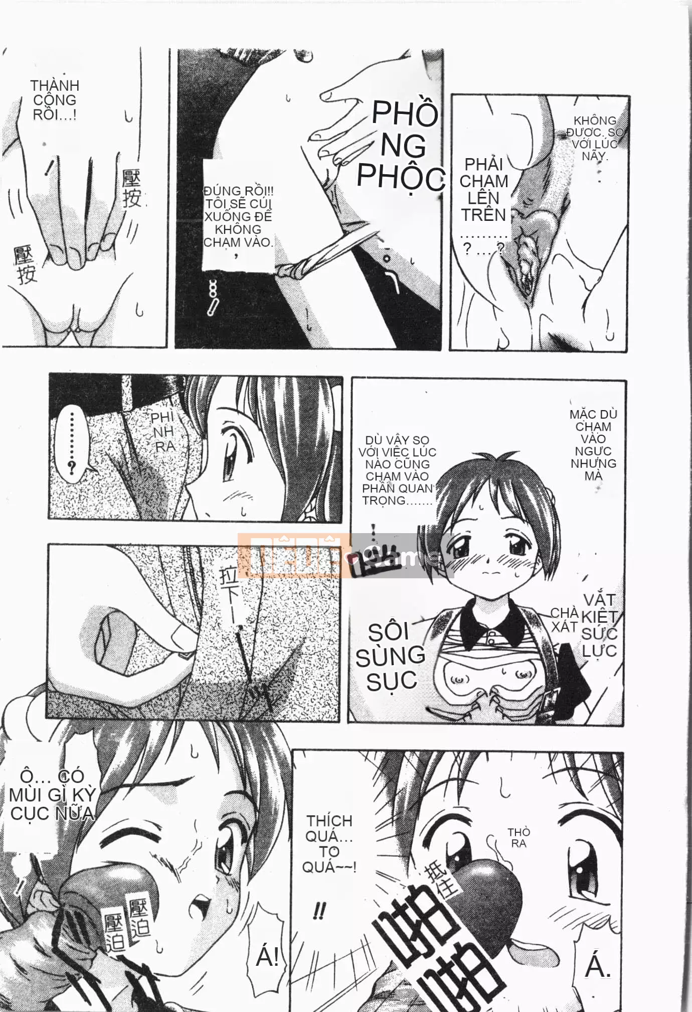 [Tuyển tập] Chuyến tàu Tin Tin [Tiếng Trung]