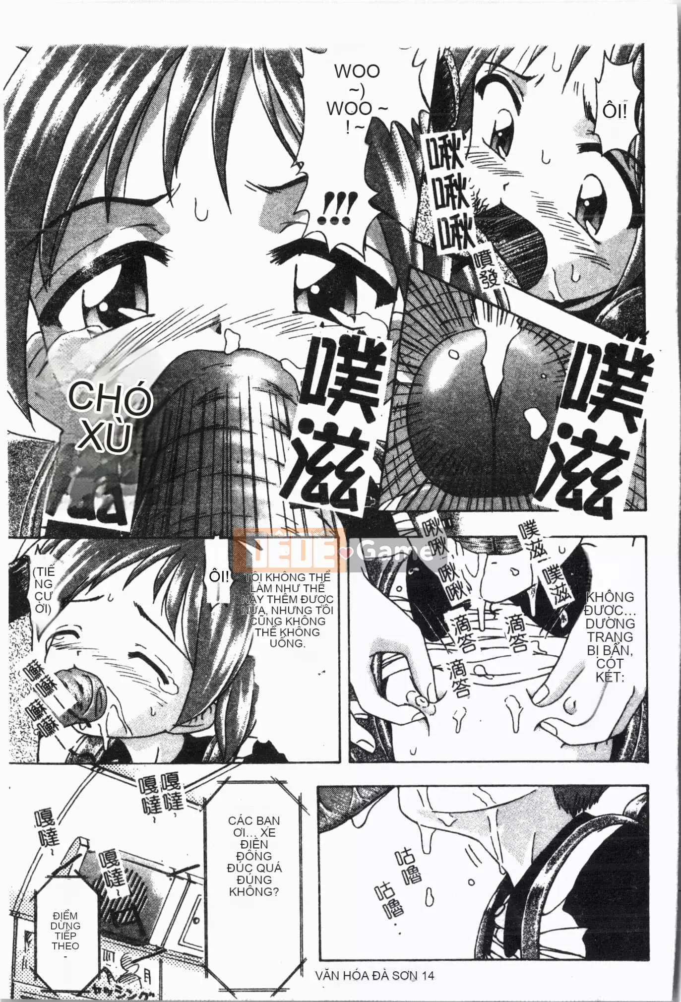 [Tuyển tập] Chuyến tàu Tin Tin [Tiếng Trung]