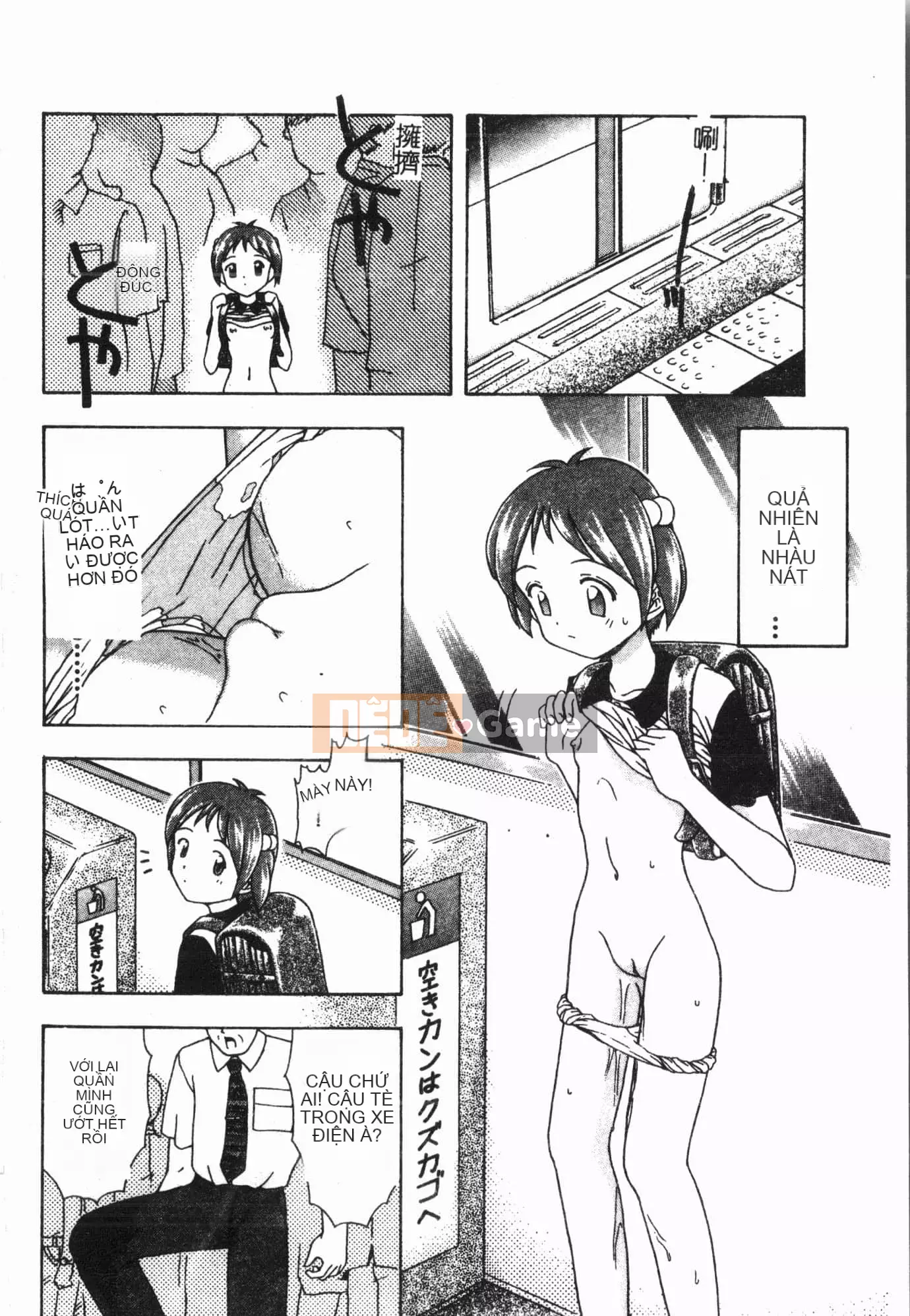 [Tuyển tập] Chuyến tàu Tin Tin [Tiếng Trung]