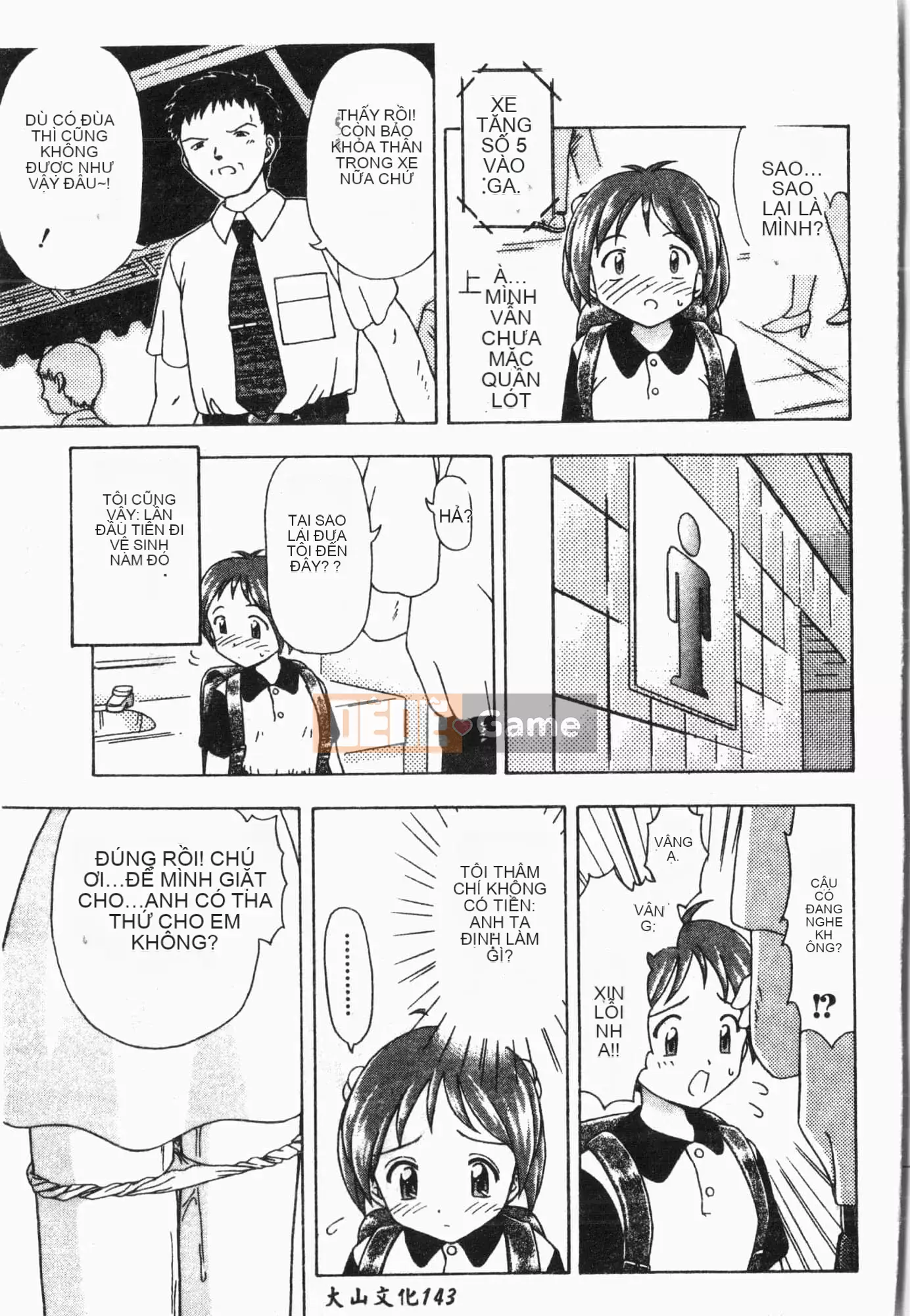 [Tuyển tập] Chuyến tàu Tin Tin [Tiếng Trung]