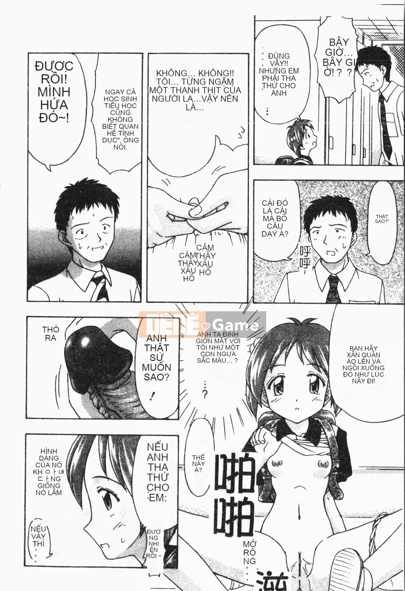 [Tuyển tập] Chuyến tàu Tin Tin [Tiếng Trung]