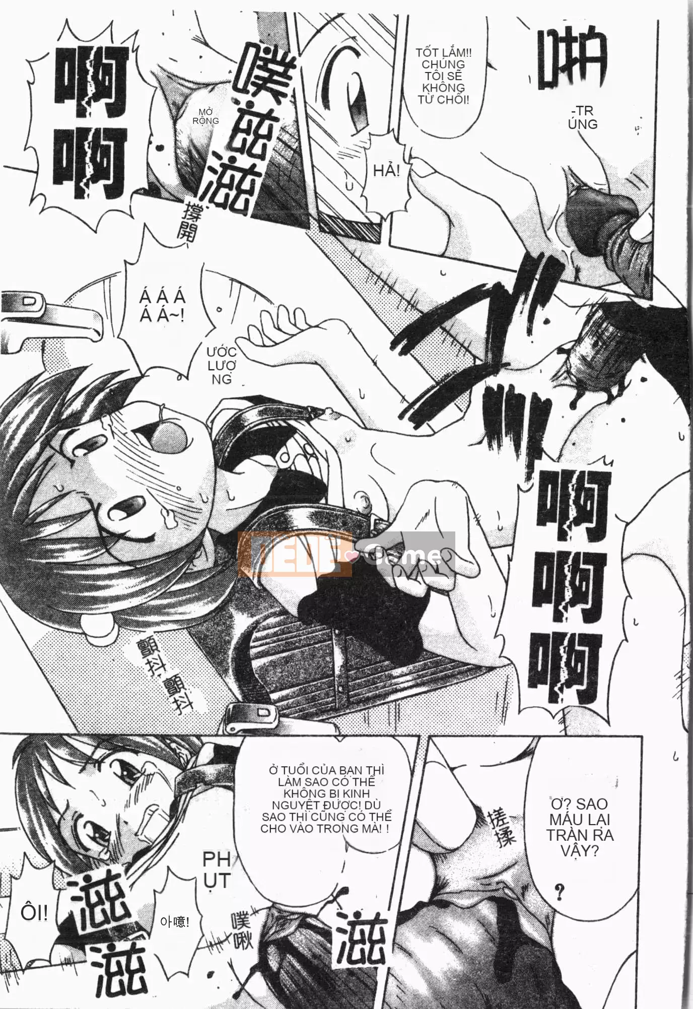 [Tuyển tập] Chuyến tàu Tin Tin [Tiếng Trung]